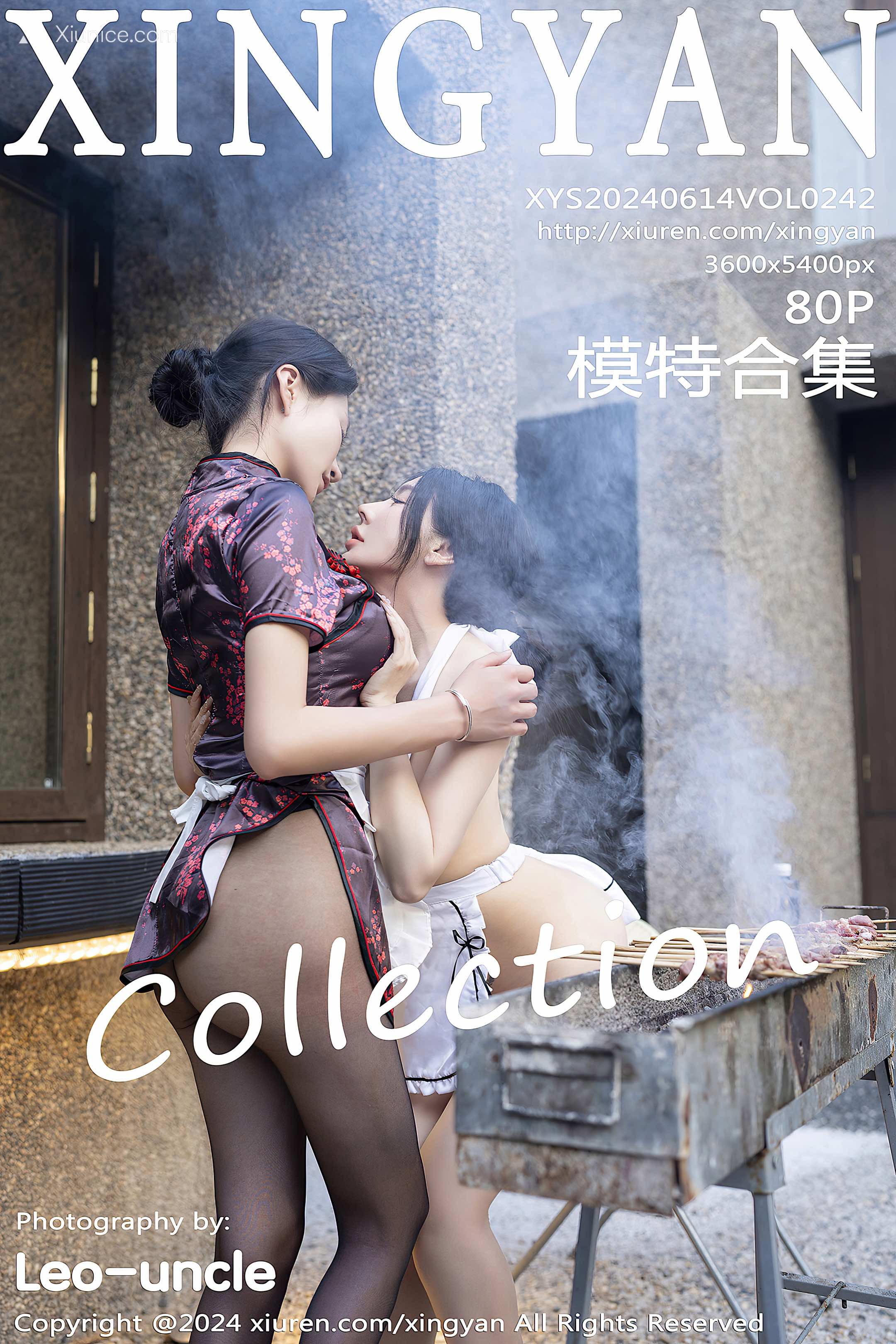XingYan星颜社 Vol.242 潘思沁 第81张