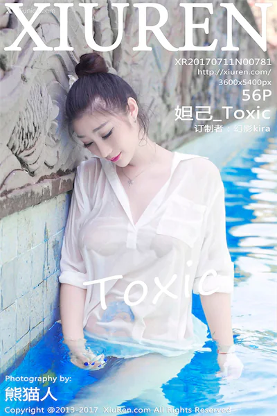 Xiuren秀人网 No.0781 妲己_Toxic