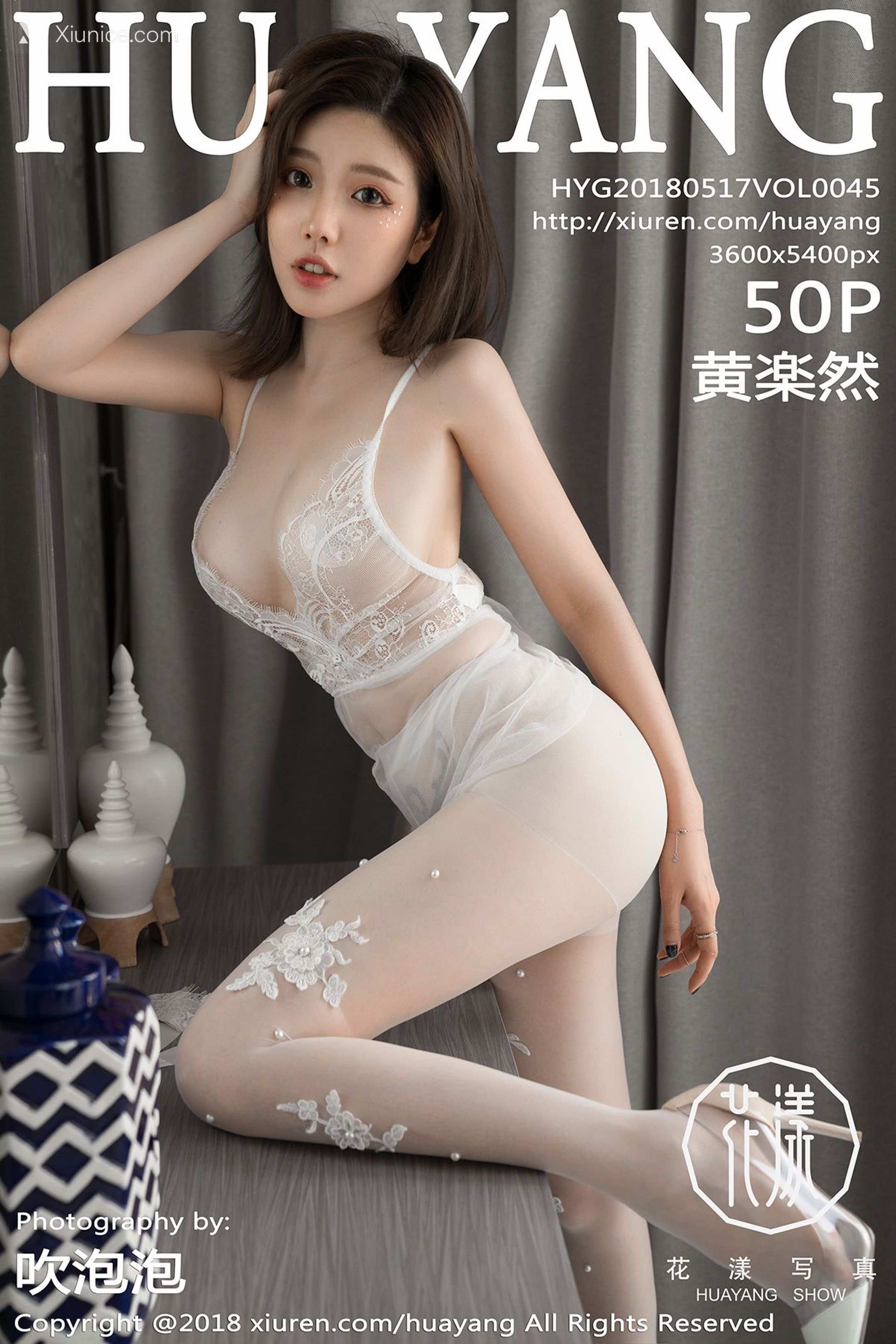 HuaYang花漾 Vol.045 黄楽然 第51张