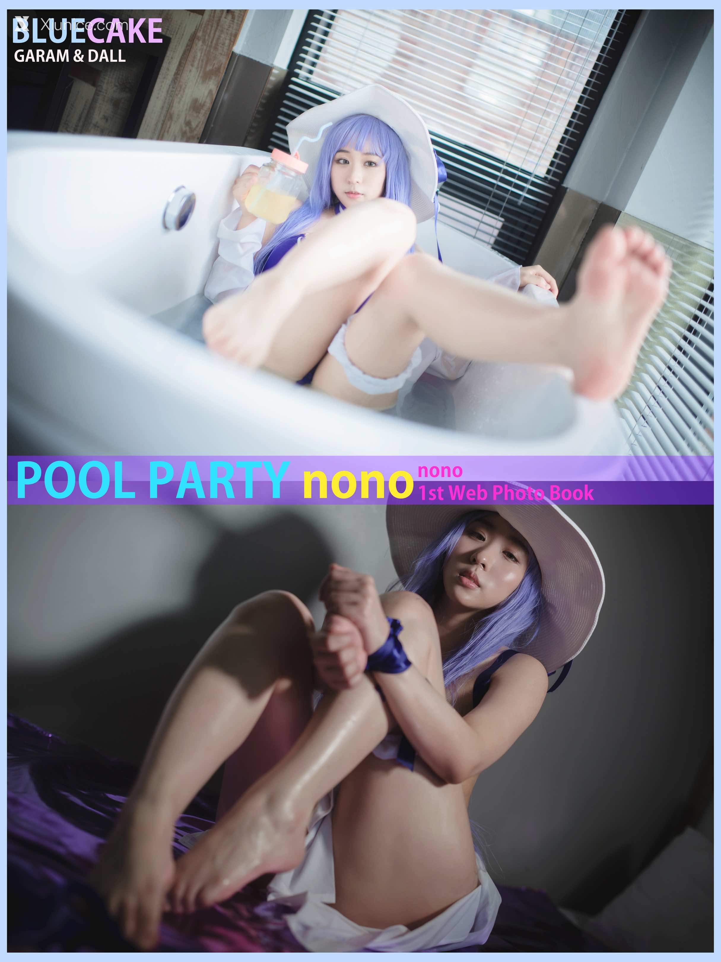 BLUECAKE Nono – Pool Party Caitlyn 第78张
