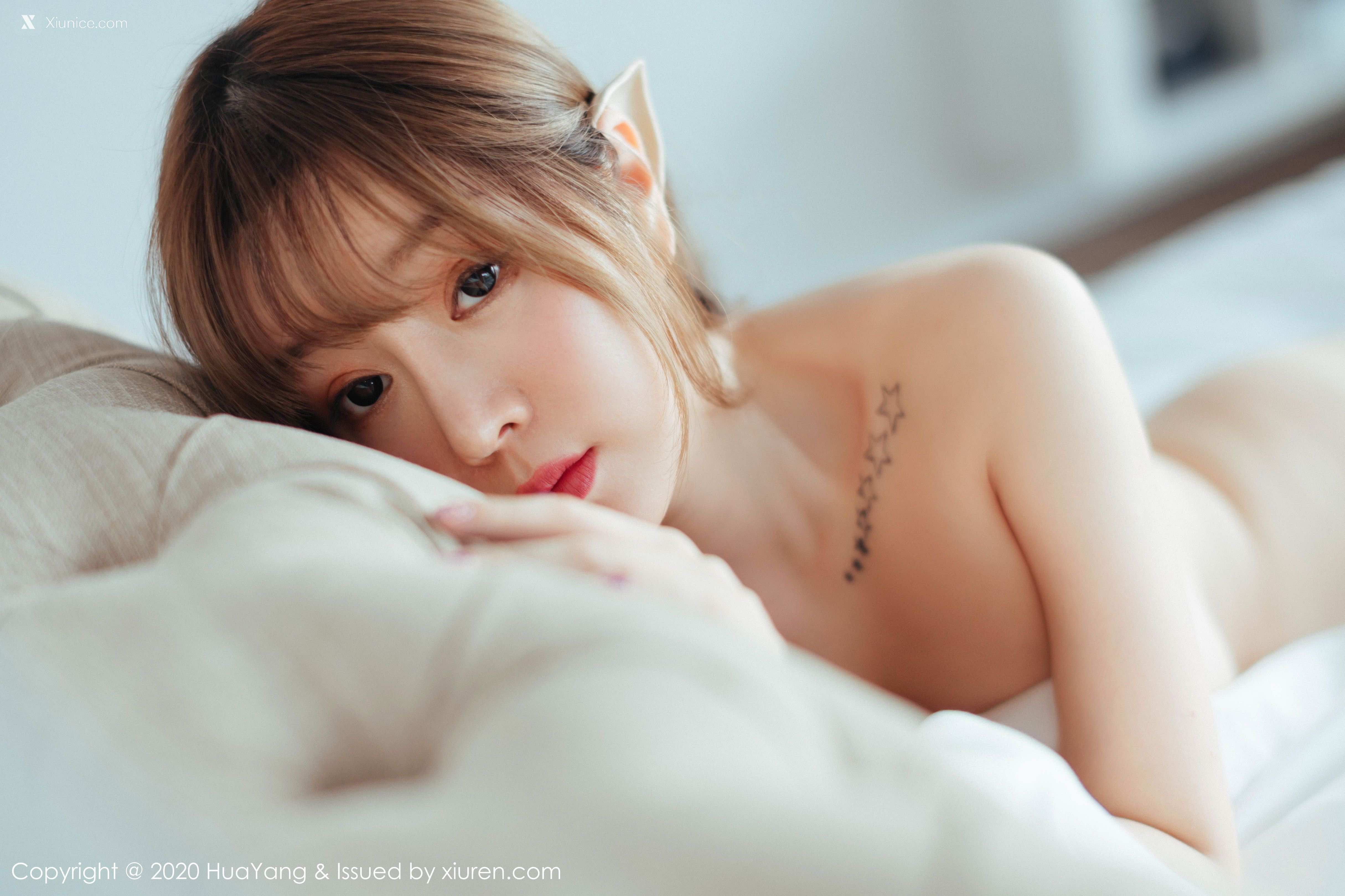 HuaYang花漾 Vol.206 王雨纯 第44张
