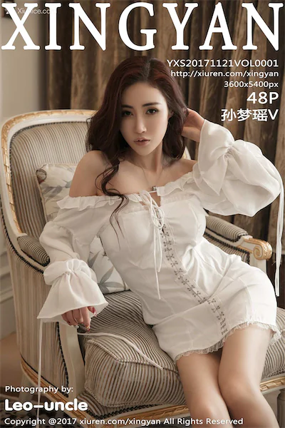 XingYan星颜社 Vol.001 Sun Meng Yao (孙梦瑶V)