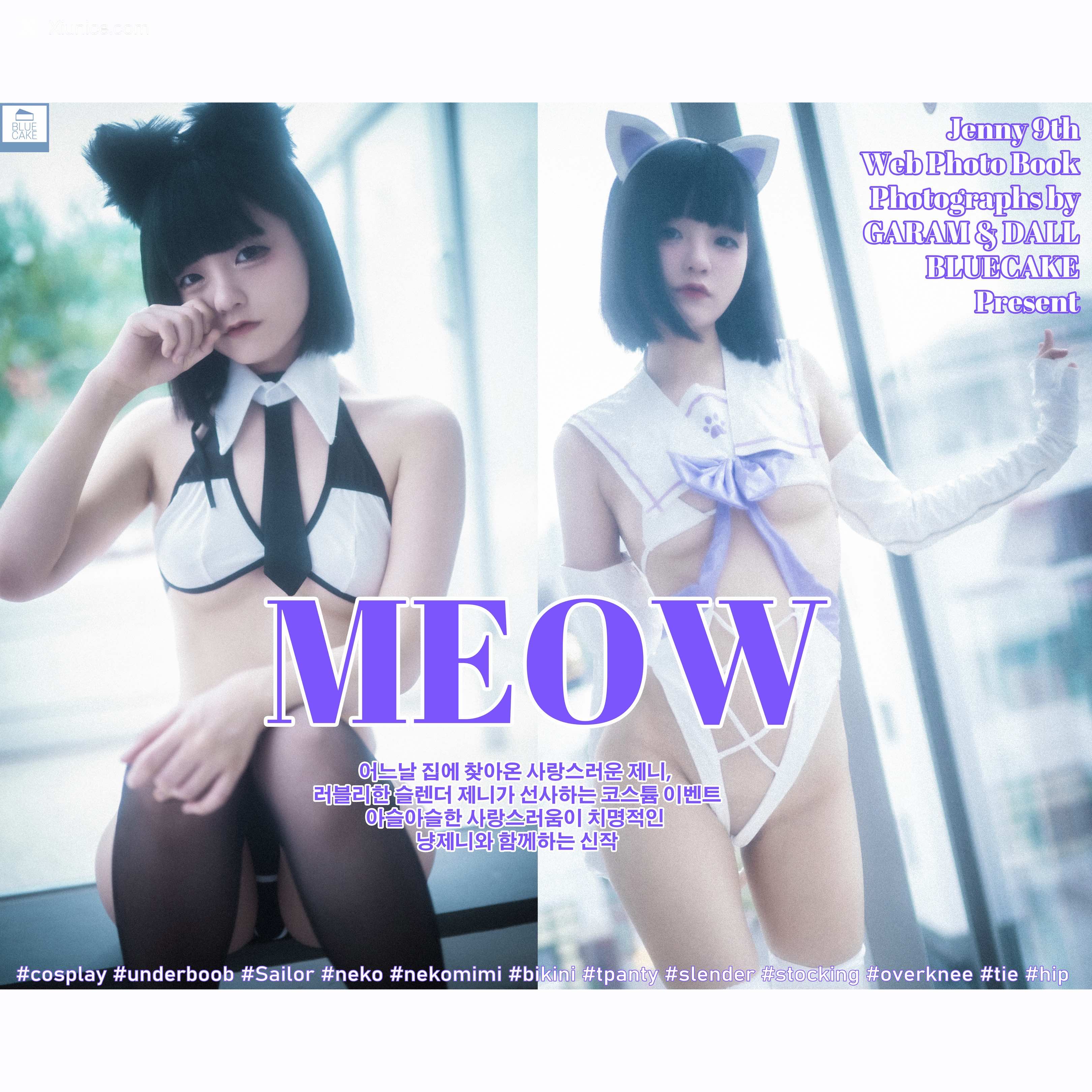 BLUECAKE Jeong Jenny (정제니) – Meow 第110张
