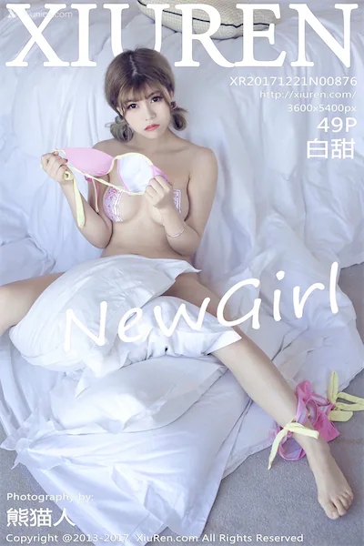 Xiuren秀人网 No.0876 白甜