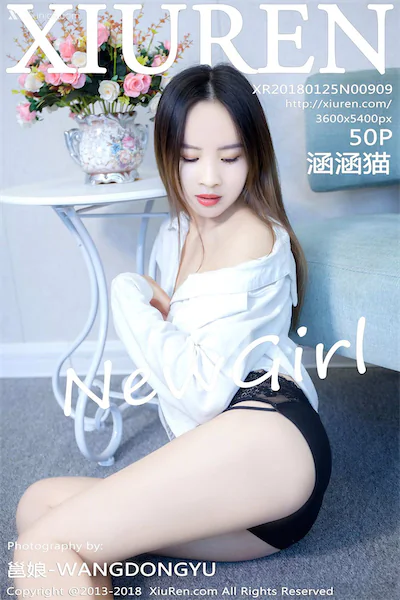 Xiuren秀人网 No.0909 涵涵猫