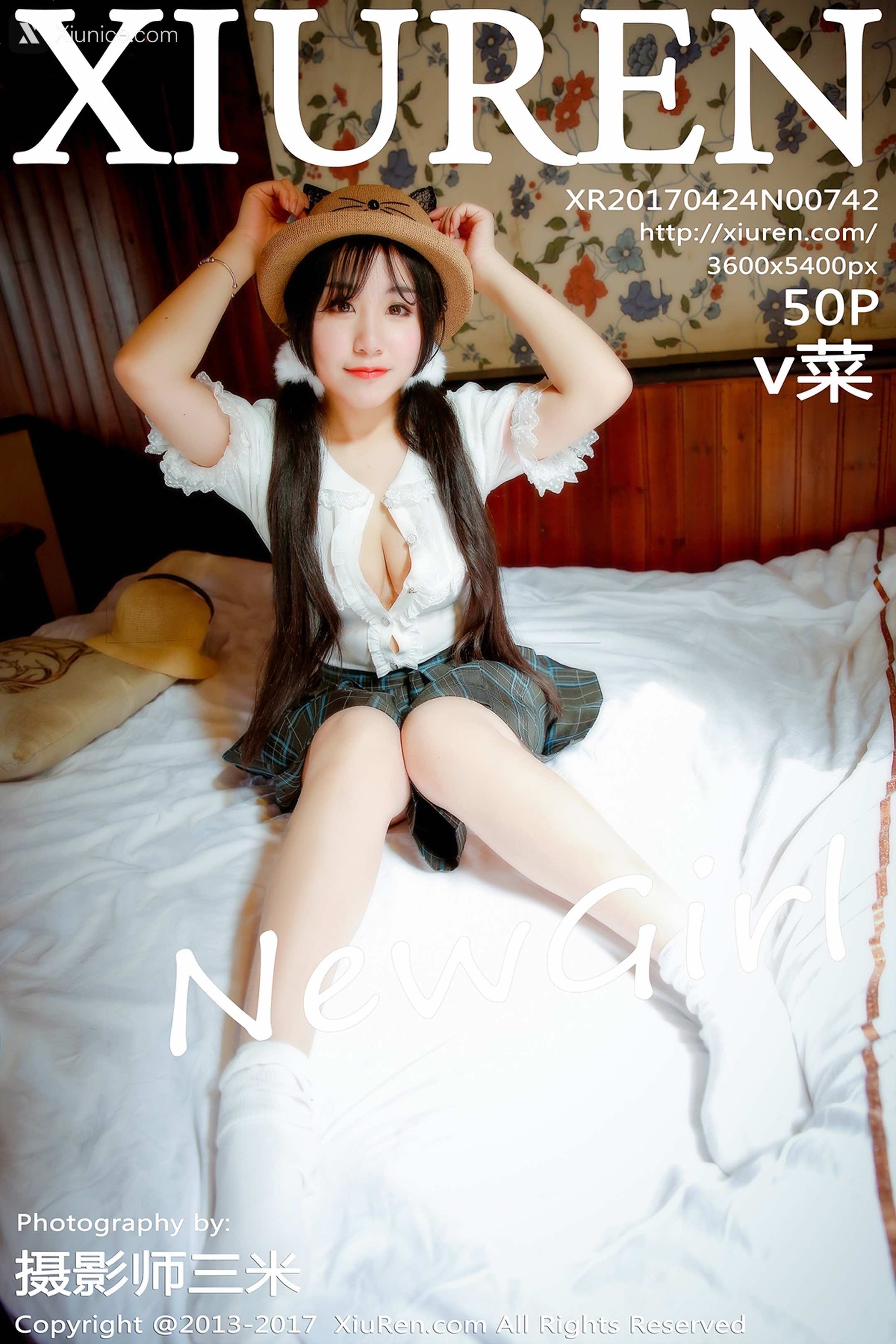 Xiuren秀人网 No.0742 v菜 第1张