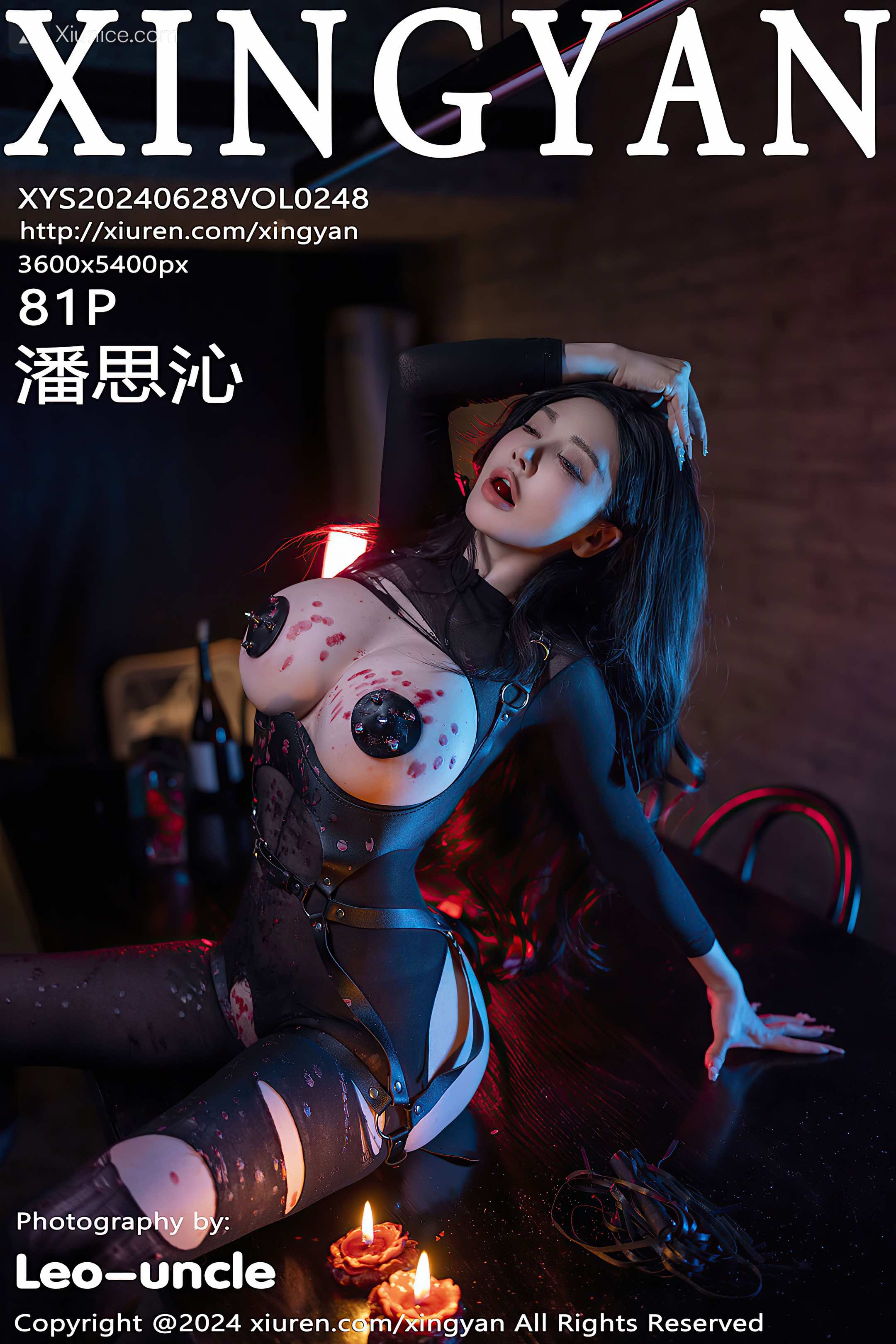 XingYan星颜社 Vol.248 潘思沁 第82张