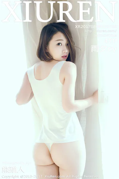 Xiuren秀人网 No.0796 雨夕cy
