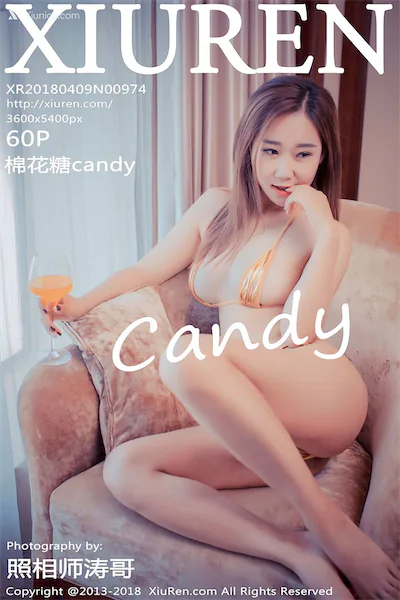 Xiuren秀人网 No.0974 棉花糖Candy