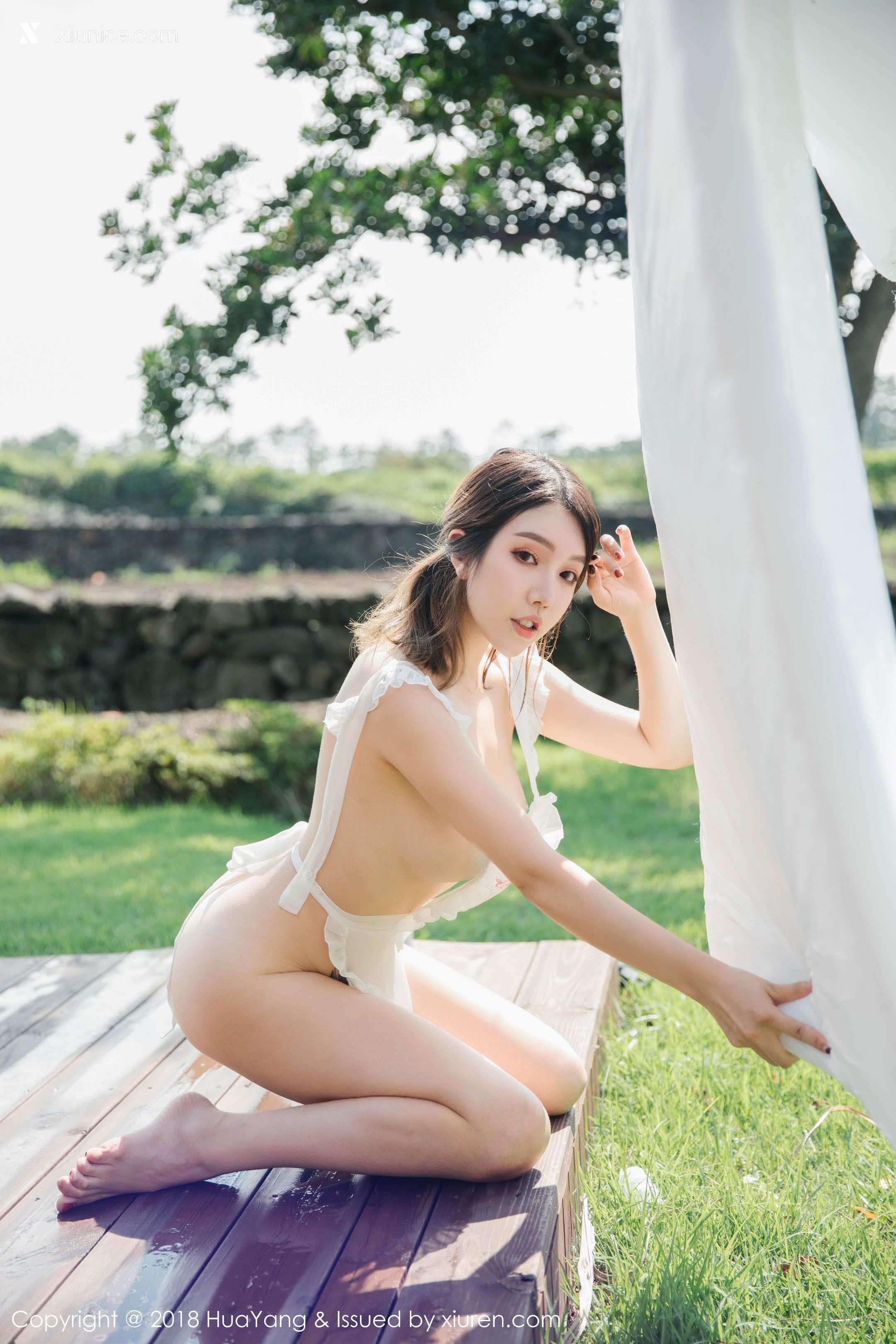 HuaYang花漾 Vol.082 黄楽然 第26张