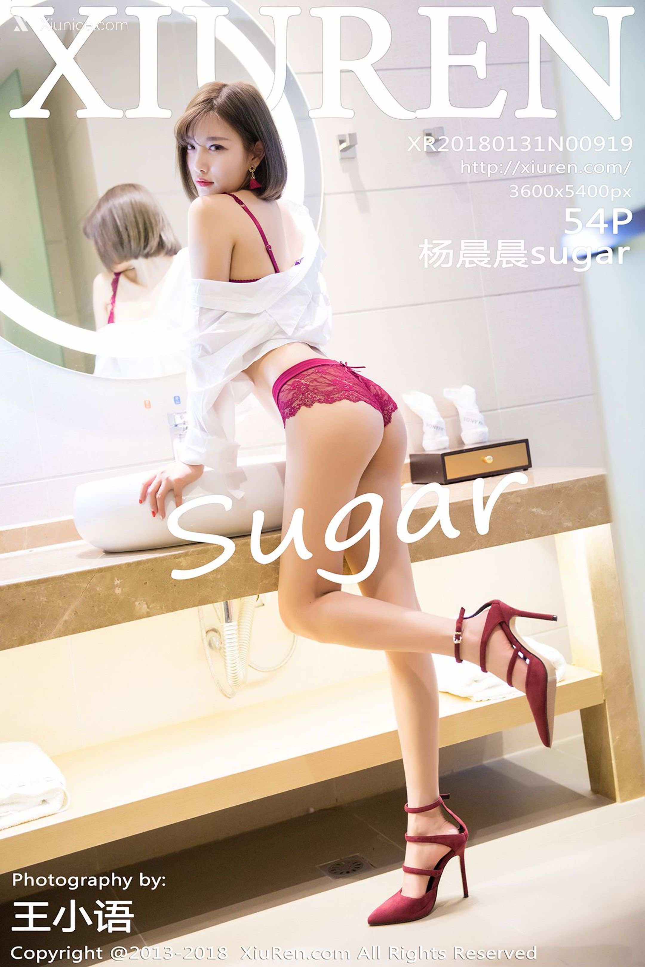 Xiuren秀人网 No.0919 杨晨晨sugar 第55张