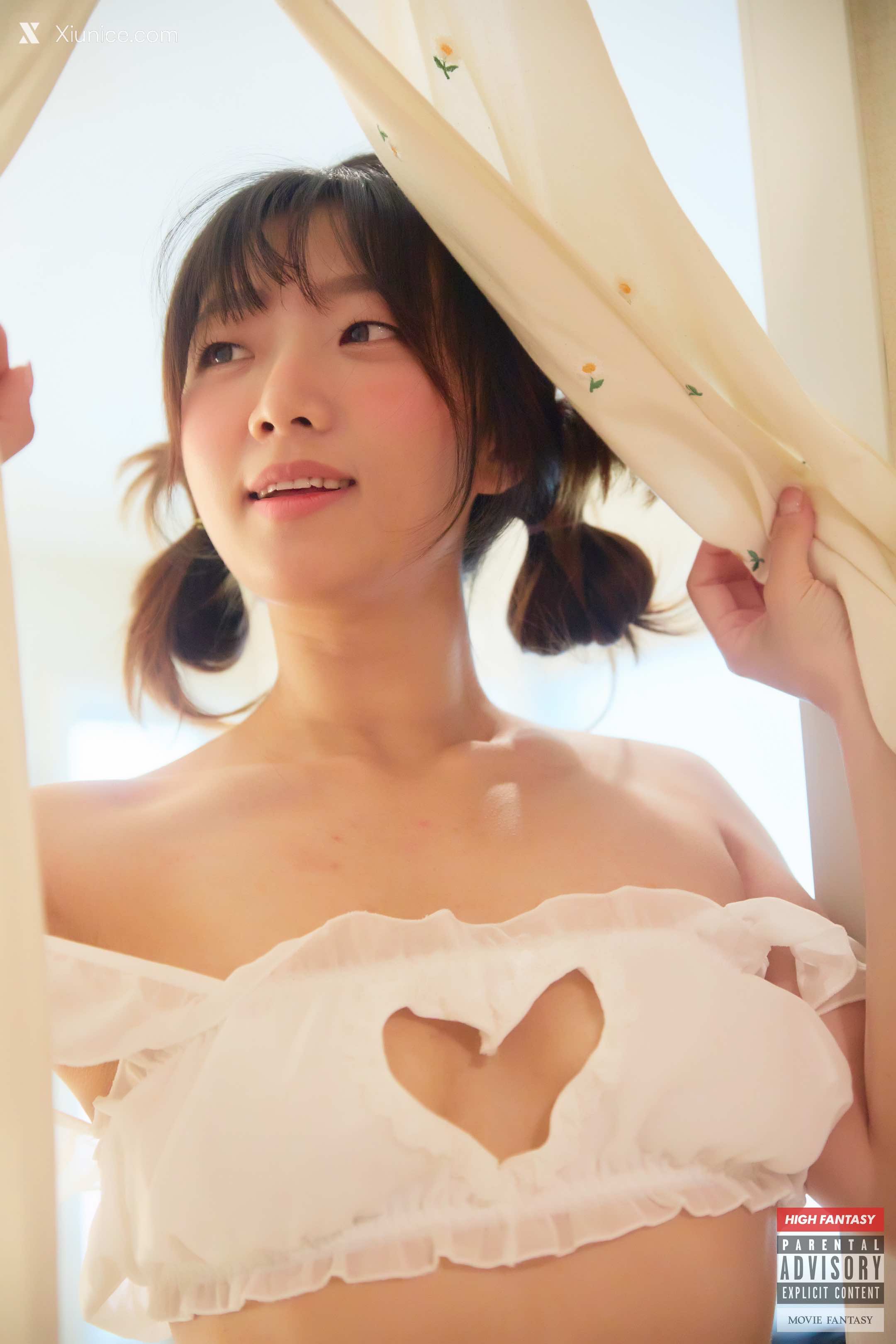 Fantasy Story Koby – Neighborhood Girl 第13张