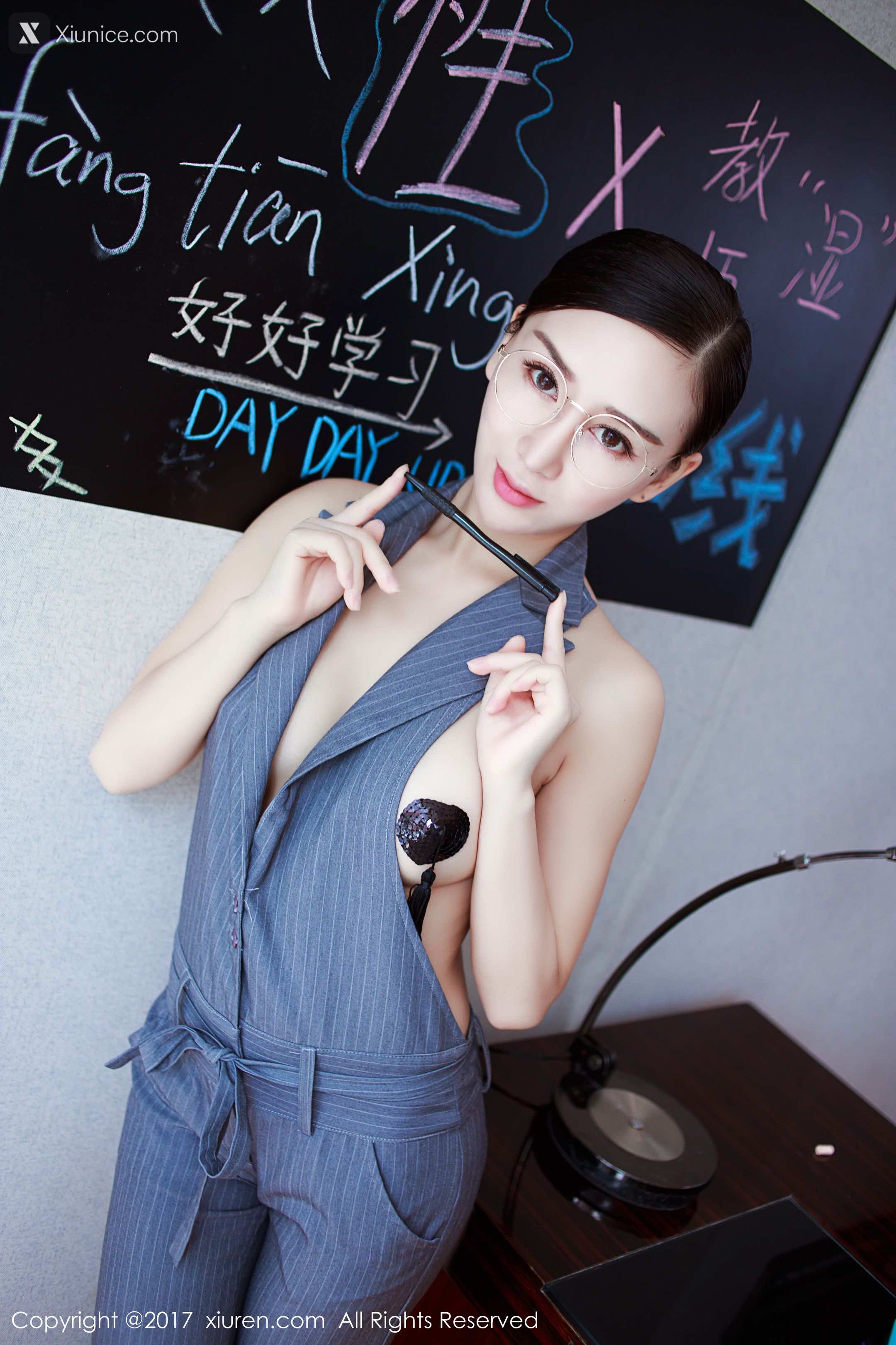 Xiuren秀人网 No.0852 邹晶晶女王 第32张