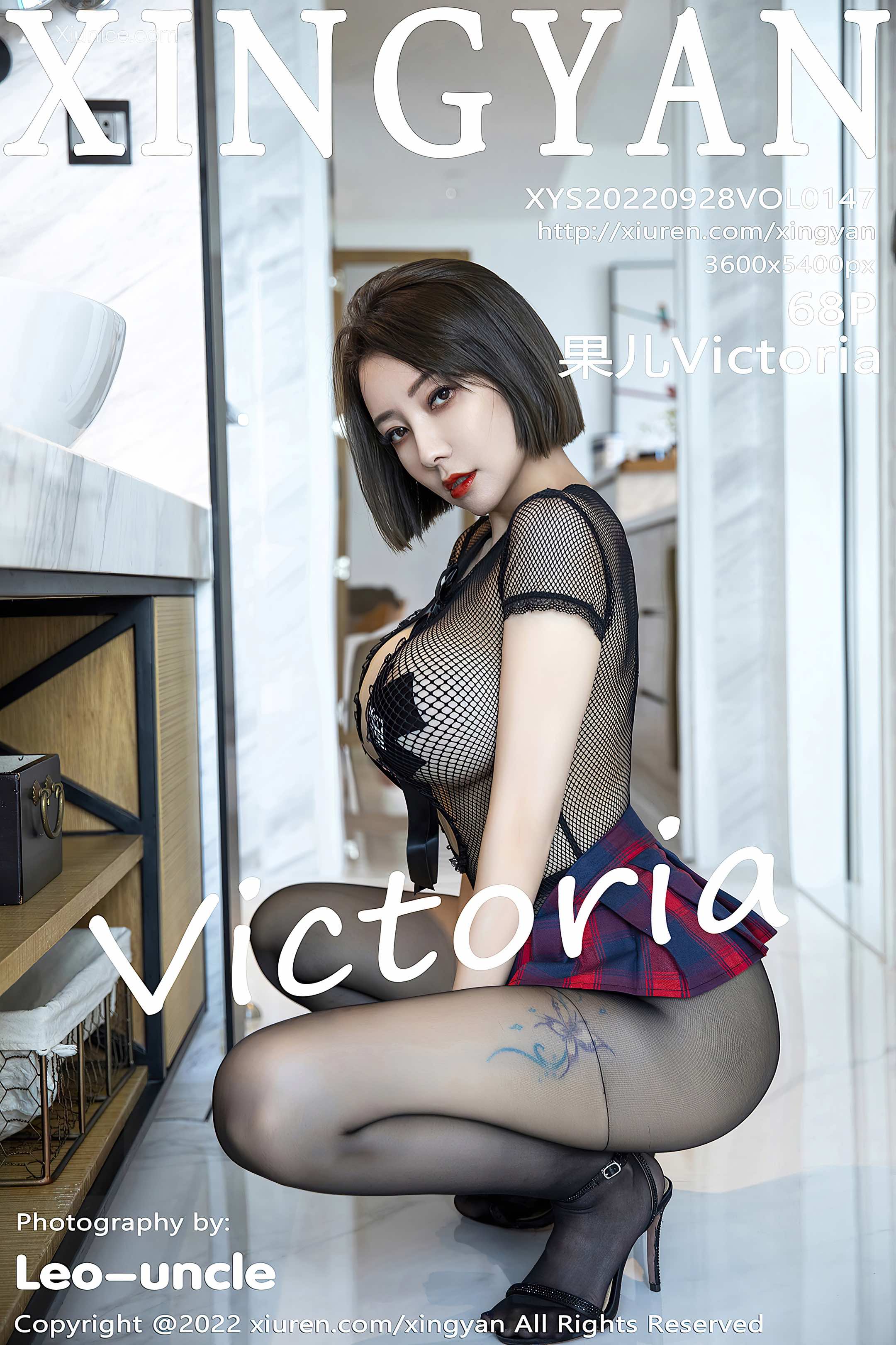 XingYan星颜社 Vol.147 Victoria – Guo Er (果儿) 第69张