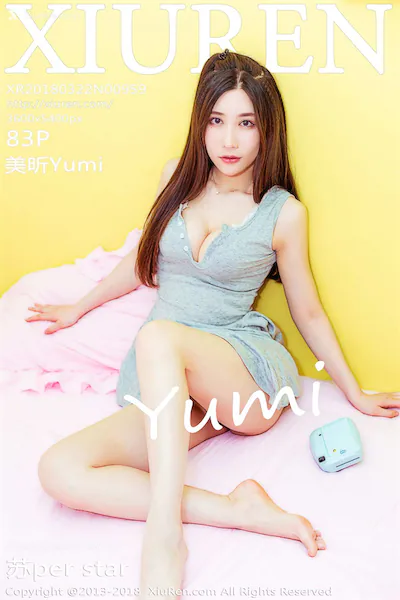 Xiuren秀人网 No.0959 美昕Yumi