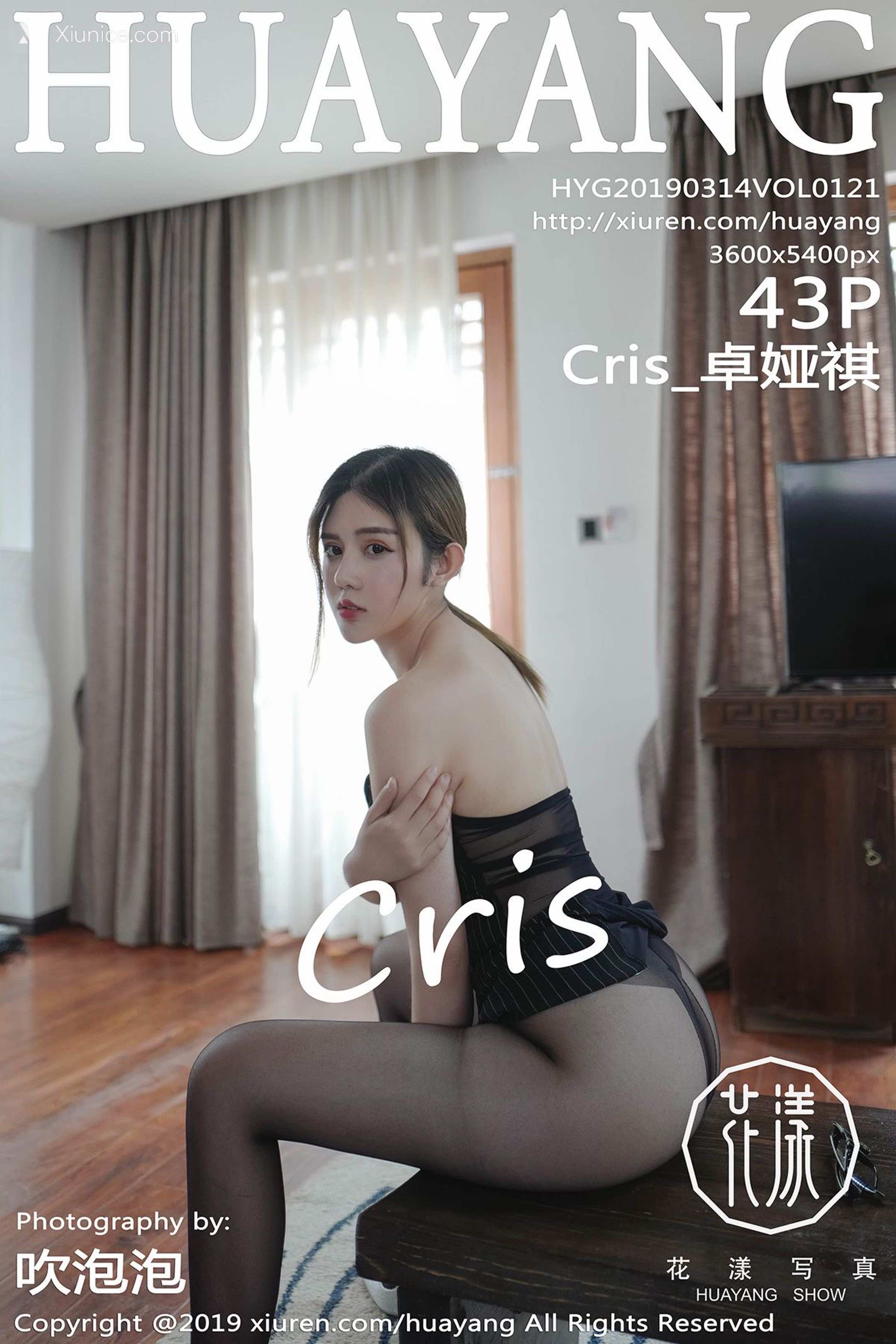 HuaYang花漾 Vol.121 Cris_卓娅祺 第44张