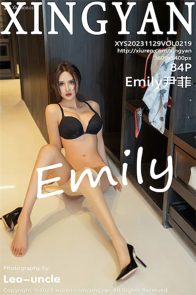 XingYan星颜社 Vol.219 Emily尹菲