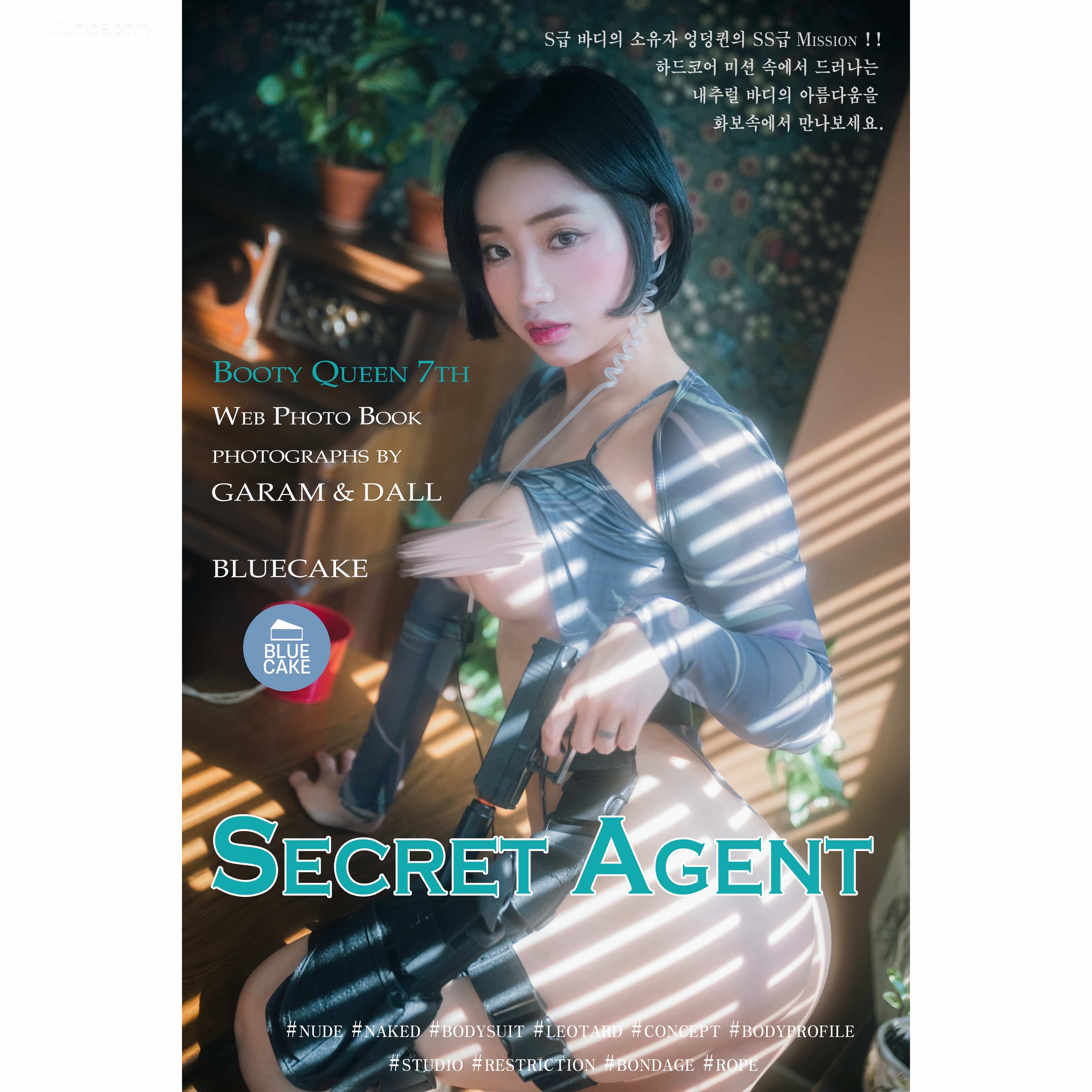 BLUECAKE Booty Queen – Secret Agent (+RED.Ver) 第88张