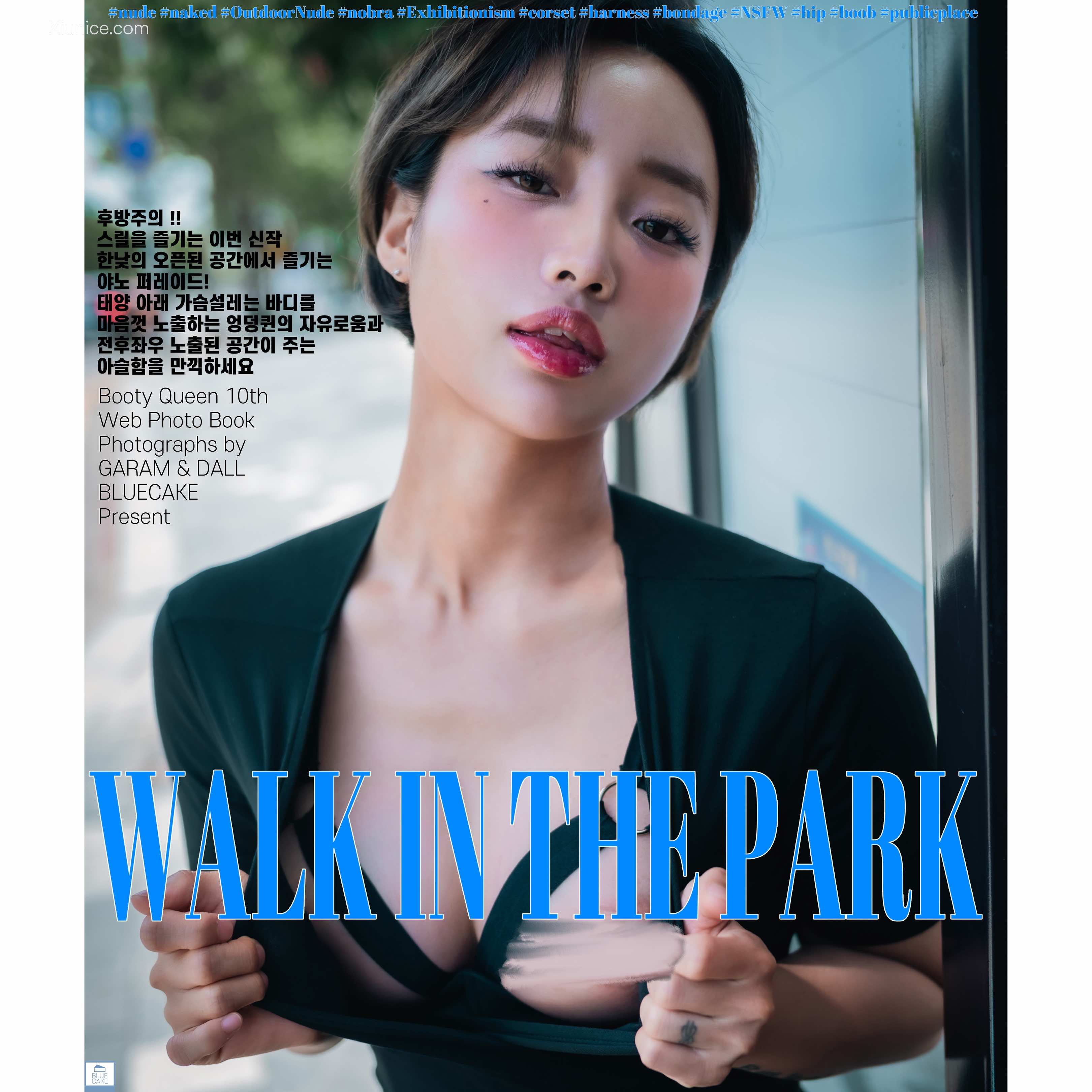 BLUECAKE Booty Queen – Walk in The Park 第92张