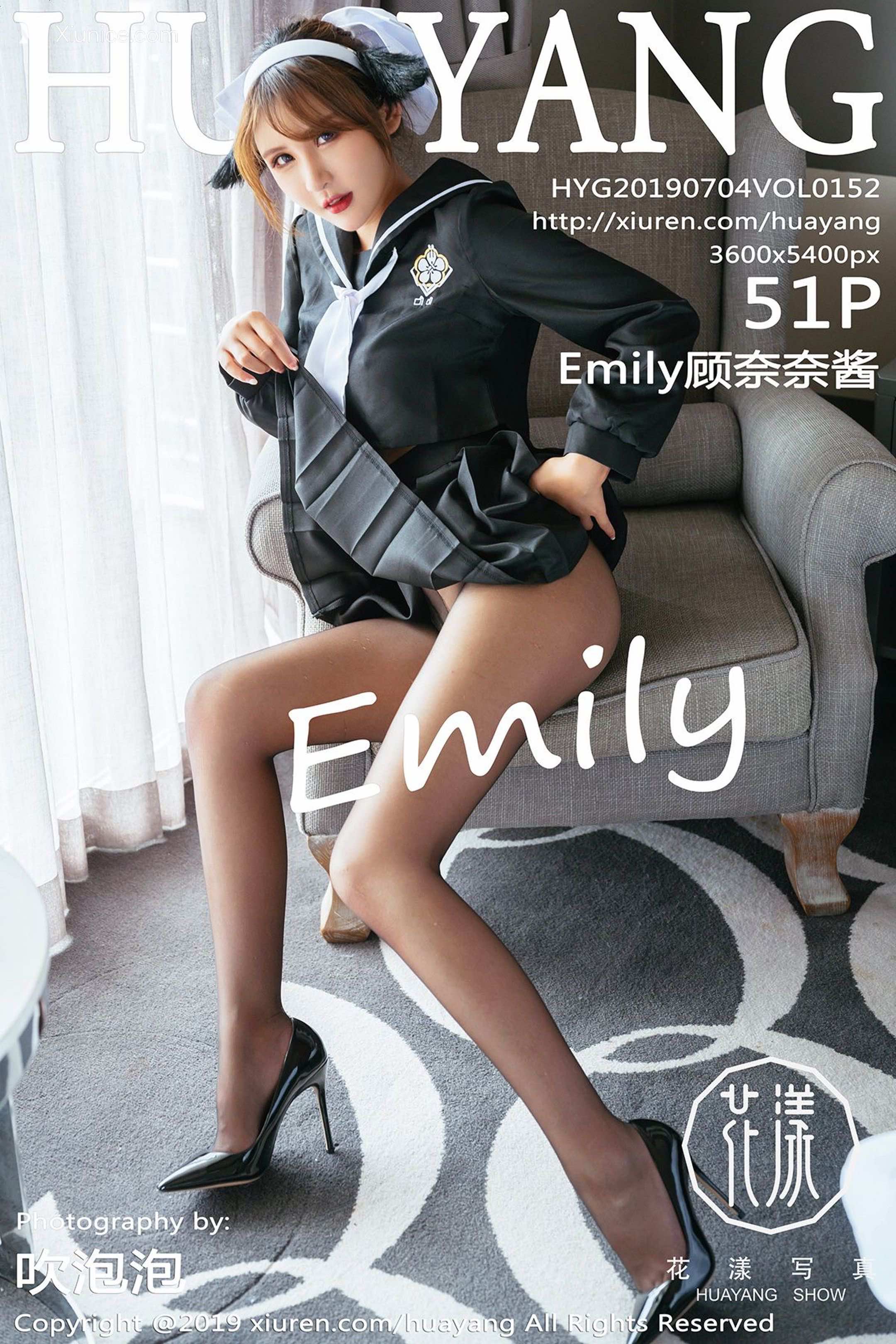 HuaYang花漾 Vol.152 Emily顾奈奈酱 第52张