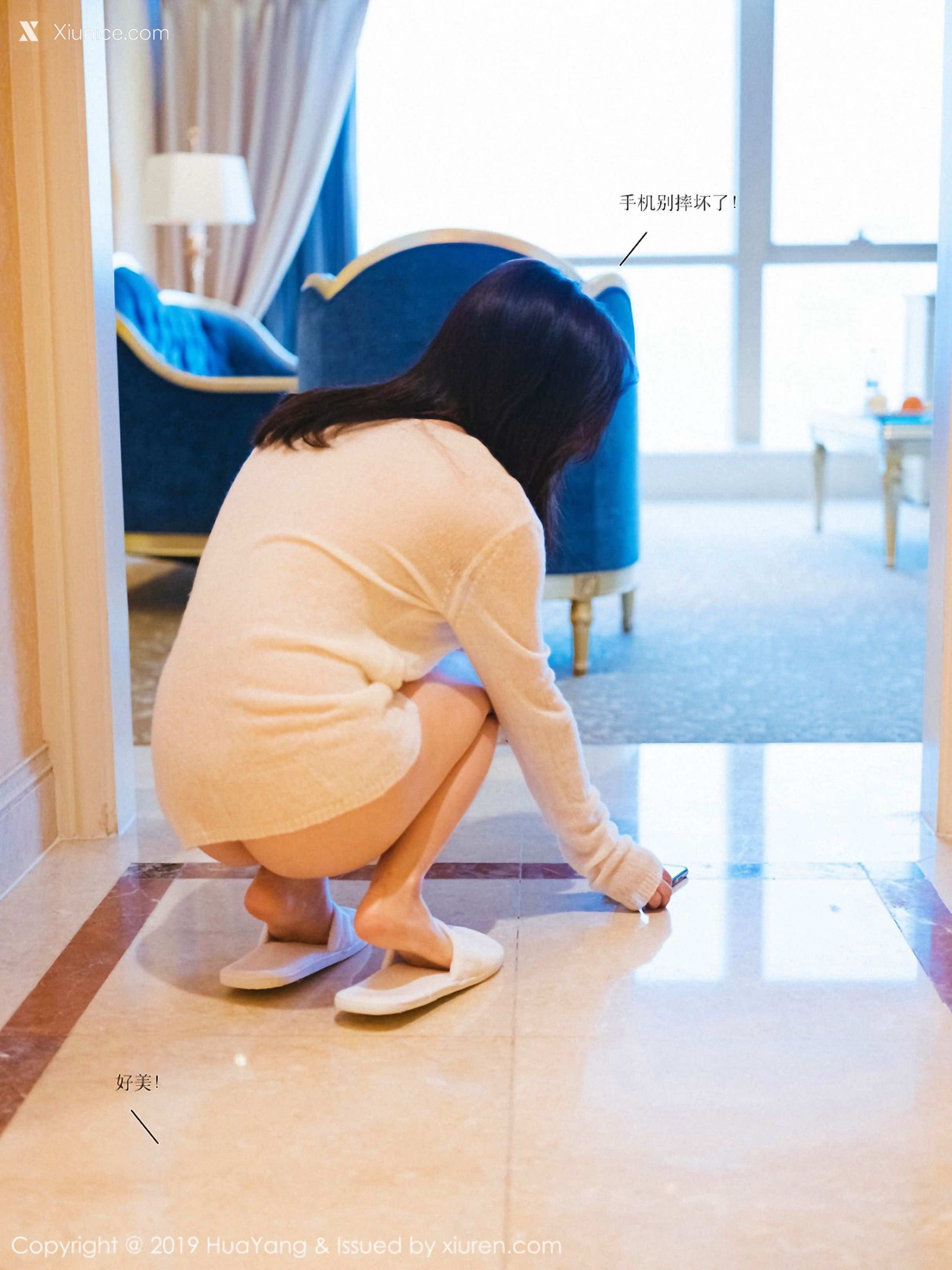 HuaYang花漾 Vol.116 周于希Sandy 第6张