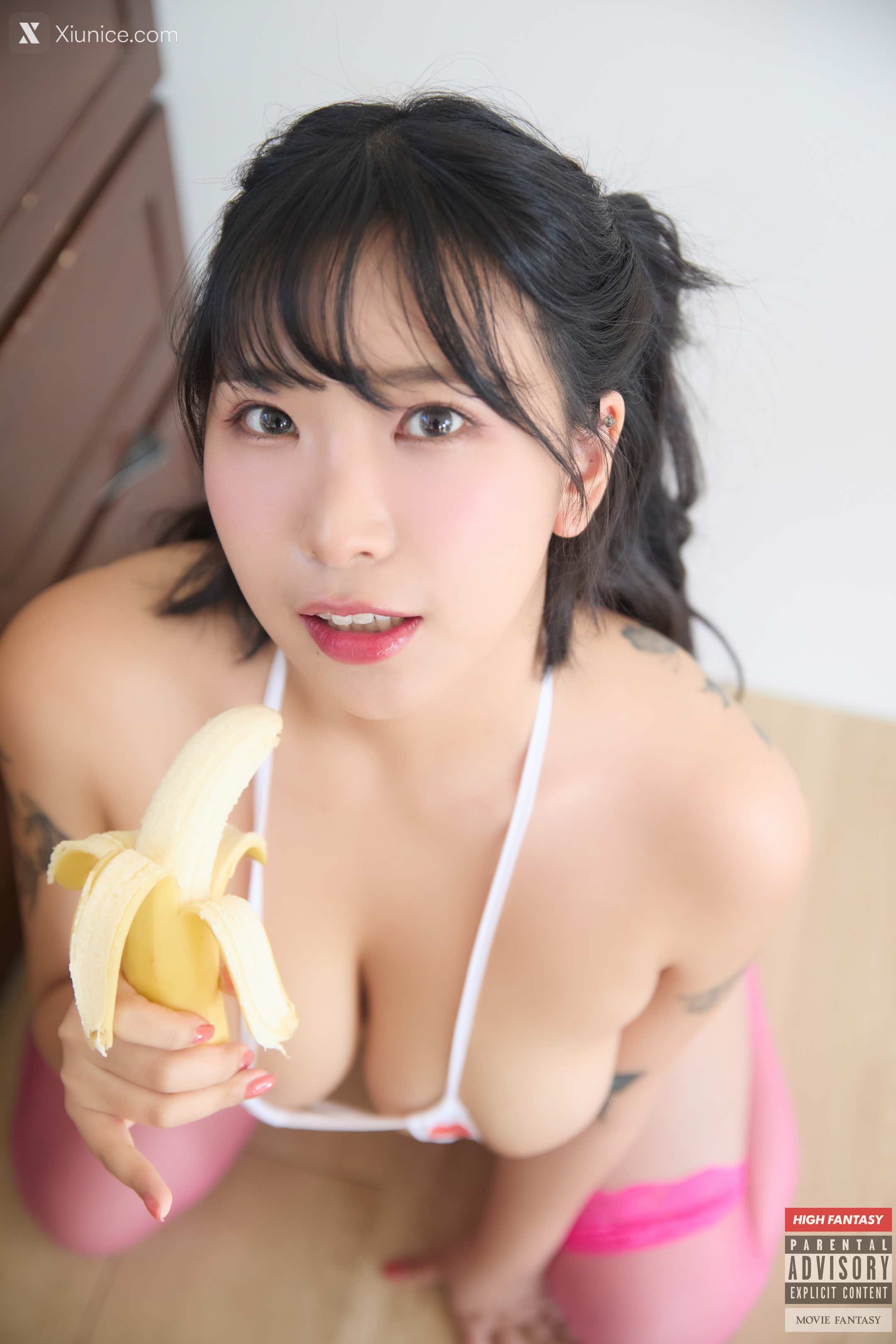Fantasy Story Yellang – Vol.02 See Real 第28张