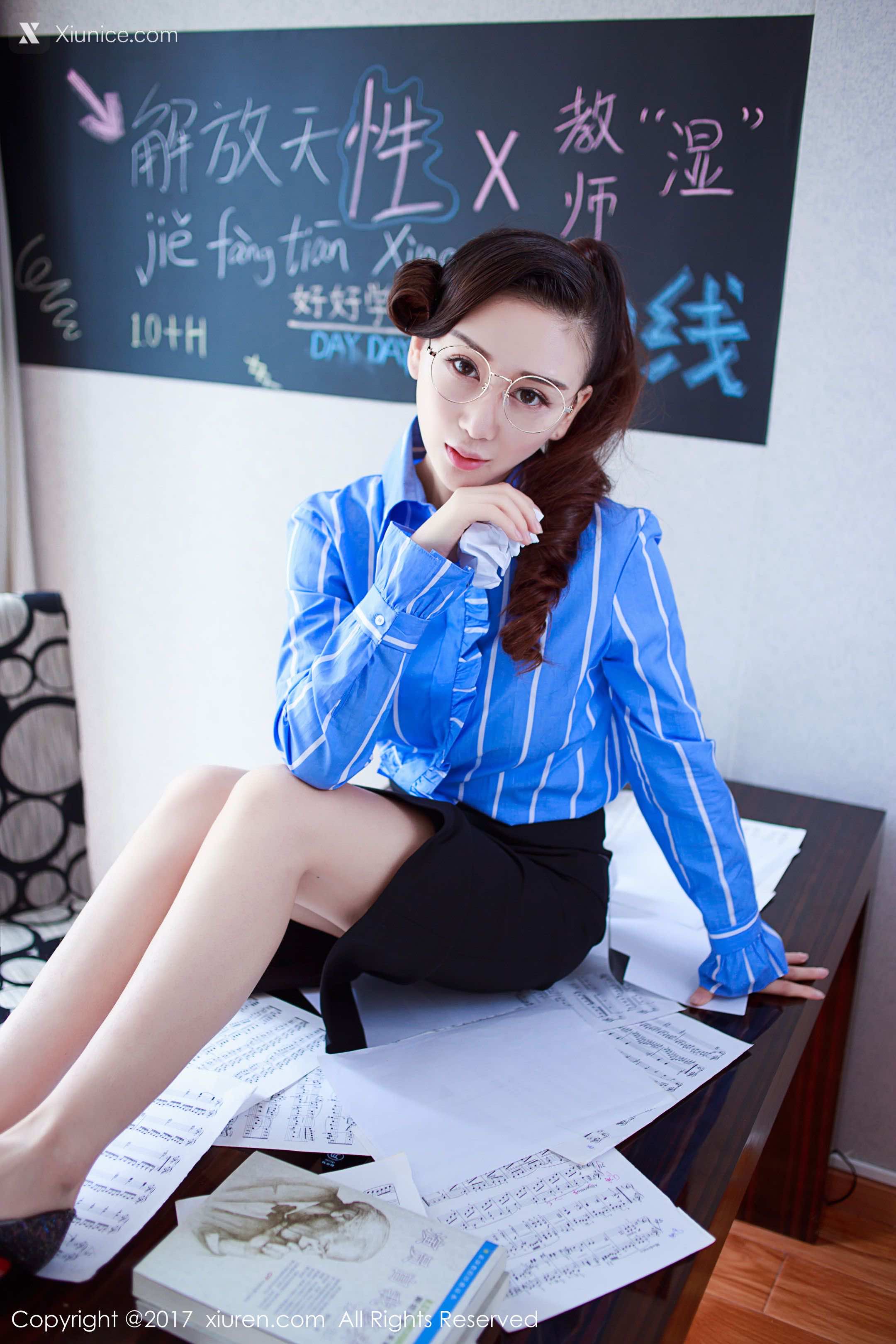 Xiuren秀人网 No.0852 邹晶晶女王 第6张