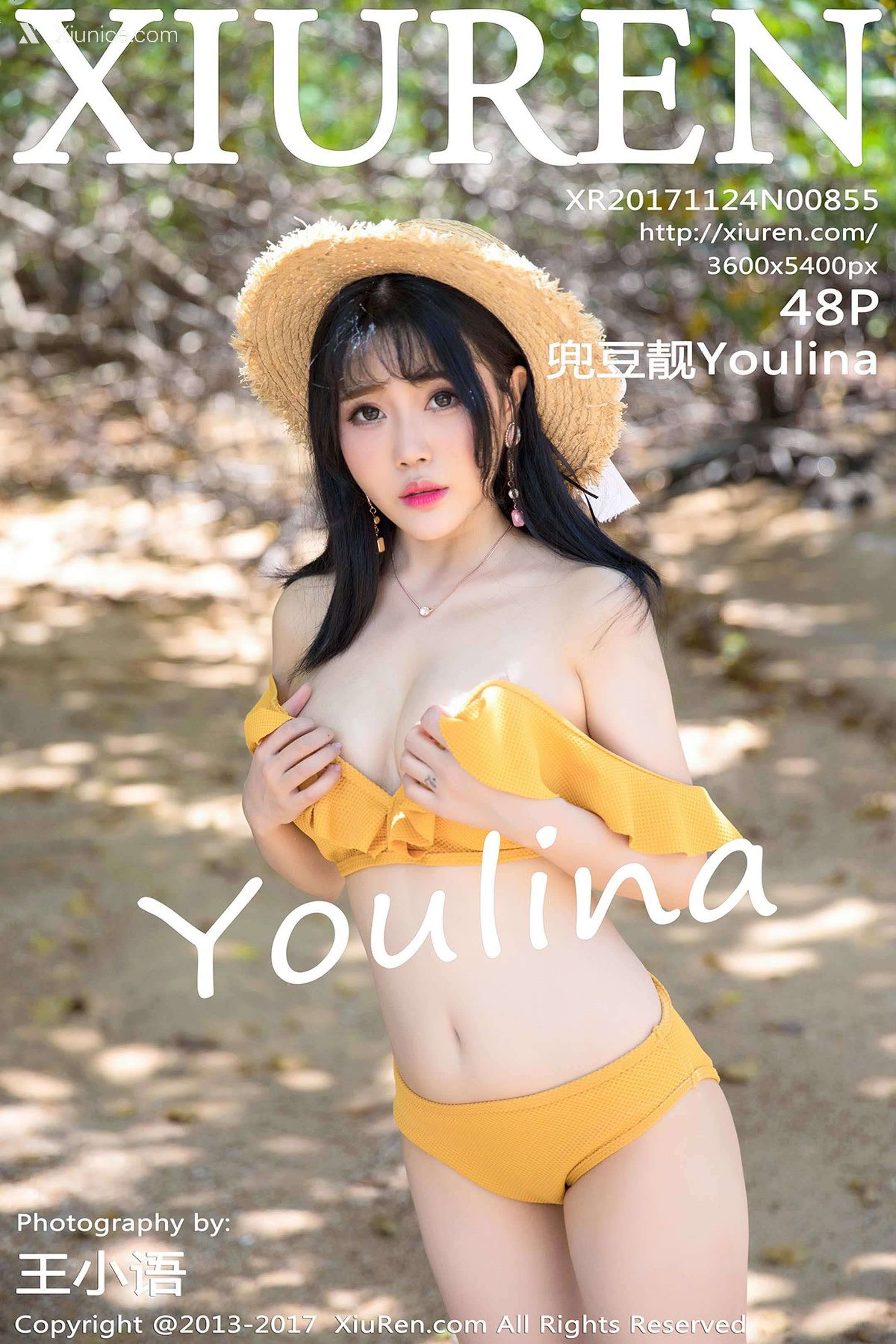 Xiuren秀人网 No.0855 兜豆靓Youlina 第49张