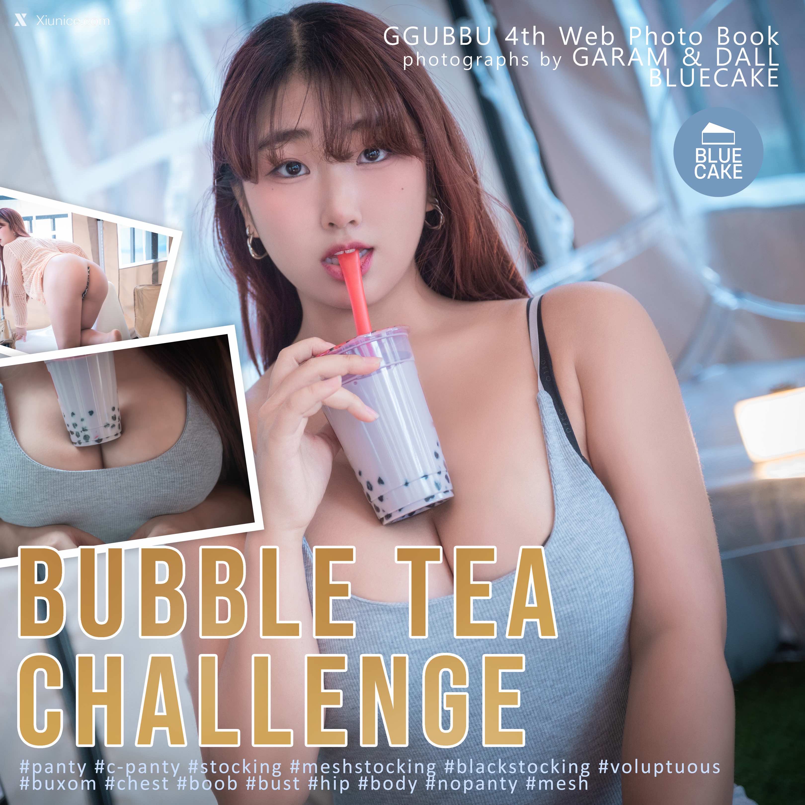 BLUECAKE Ggubbu – Bubble Tea Challenge 第129张