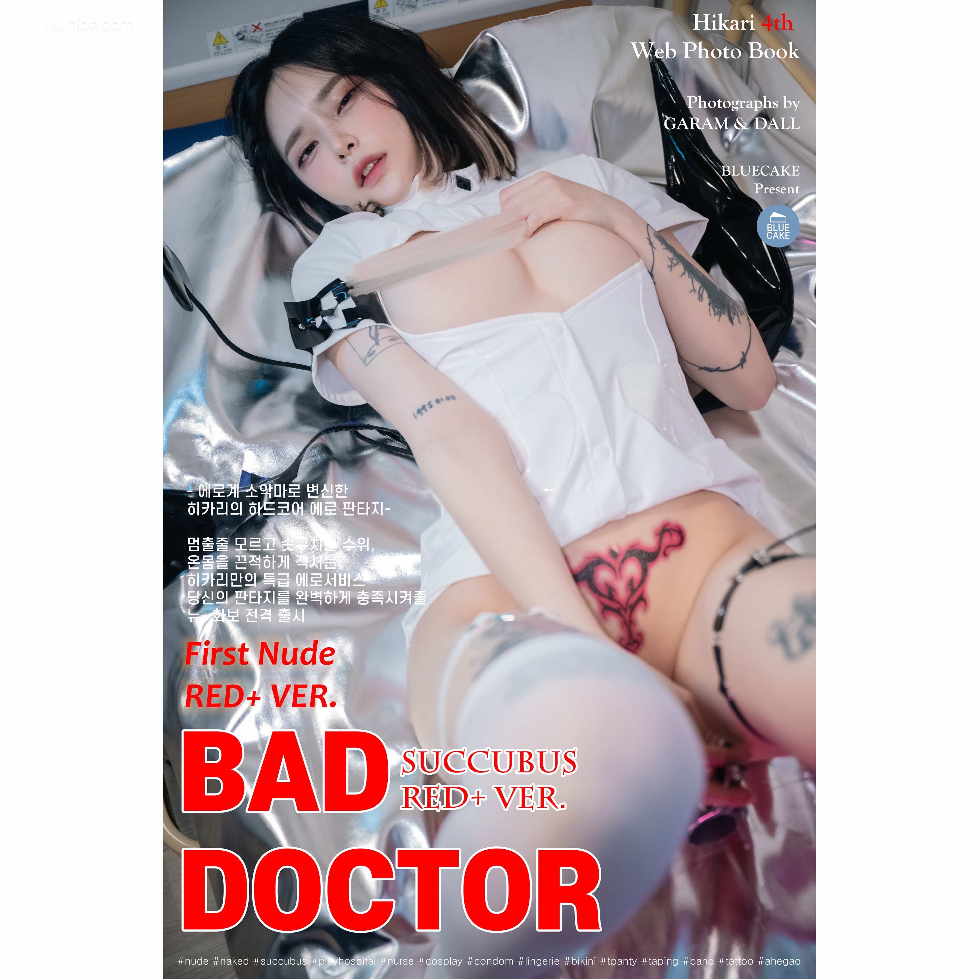 BLUECAKE Hikari – Vol.04 BAD DOCTOR Succubus (+RED.Ver) 第147张