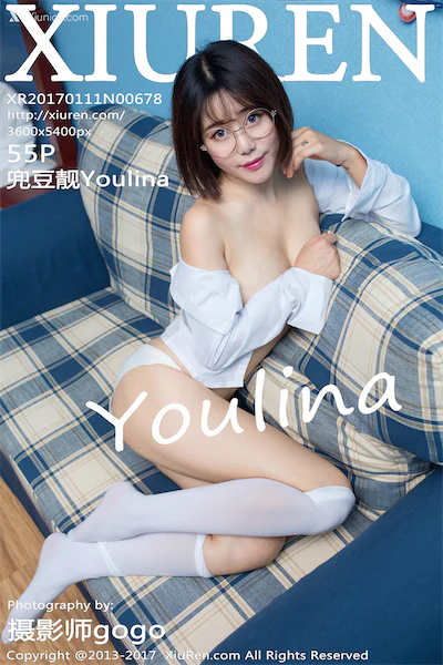 Xiuren秀人网 No.0678 兜豆靓Youlina