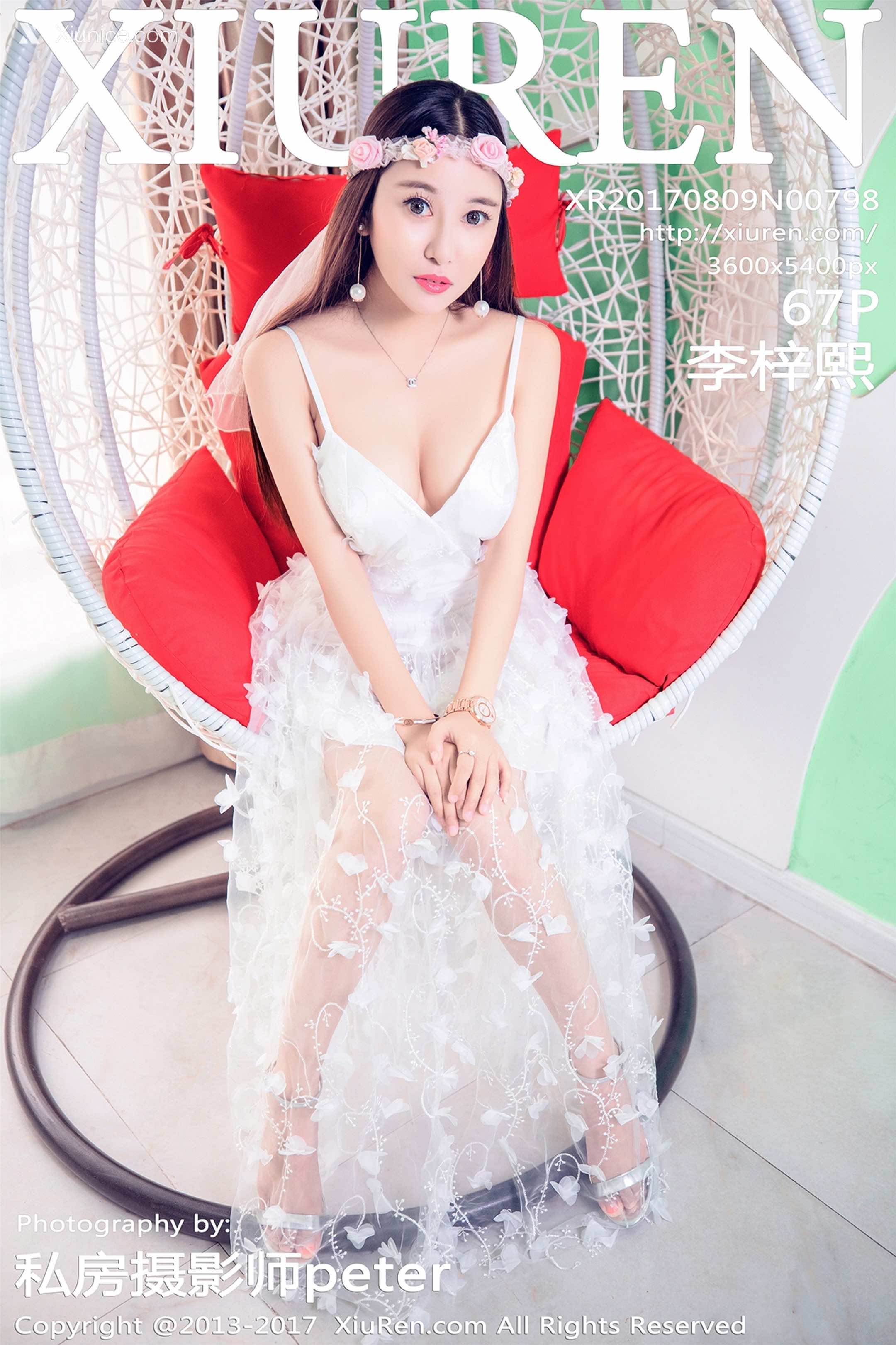 Xiuren秀人网 No.0798 李梓熙 第1张