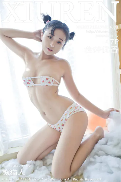 Xiuren秀人网 No.0831 仓井优香