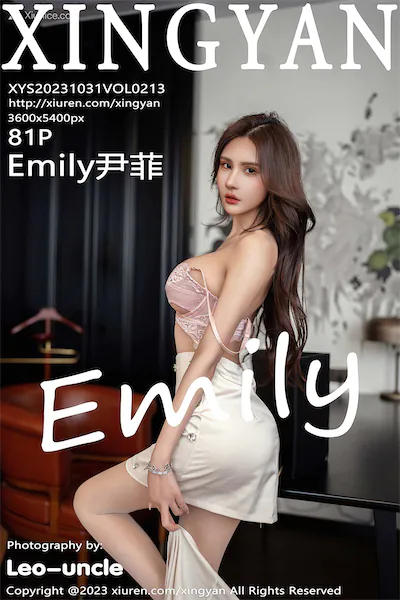 XingYan星颜社 Vol.213 Emily尹菲