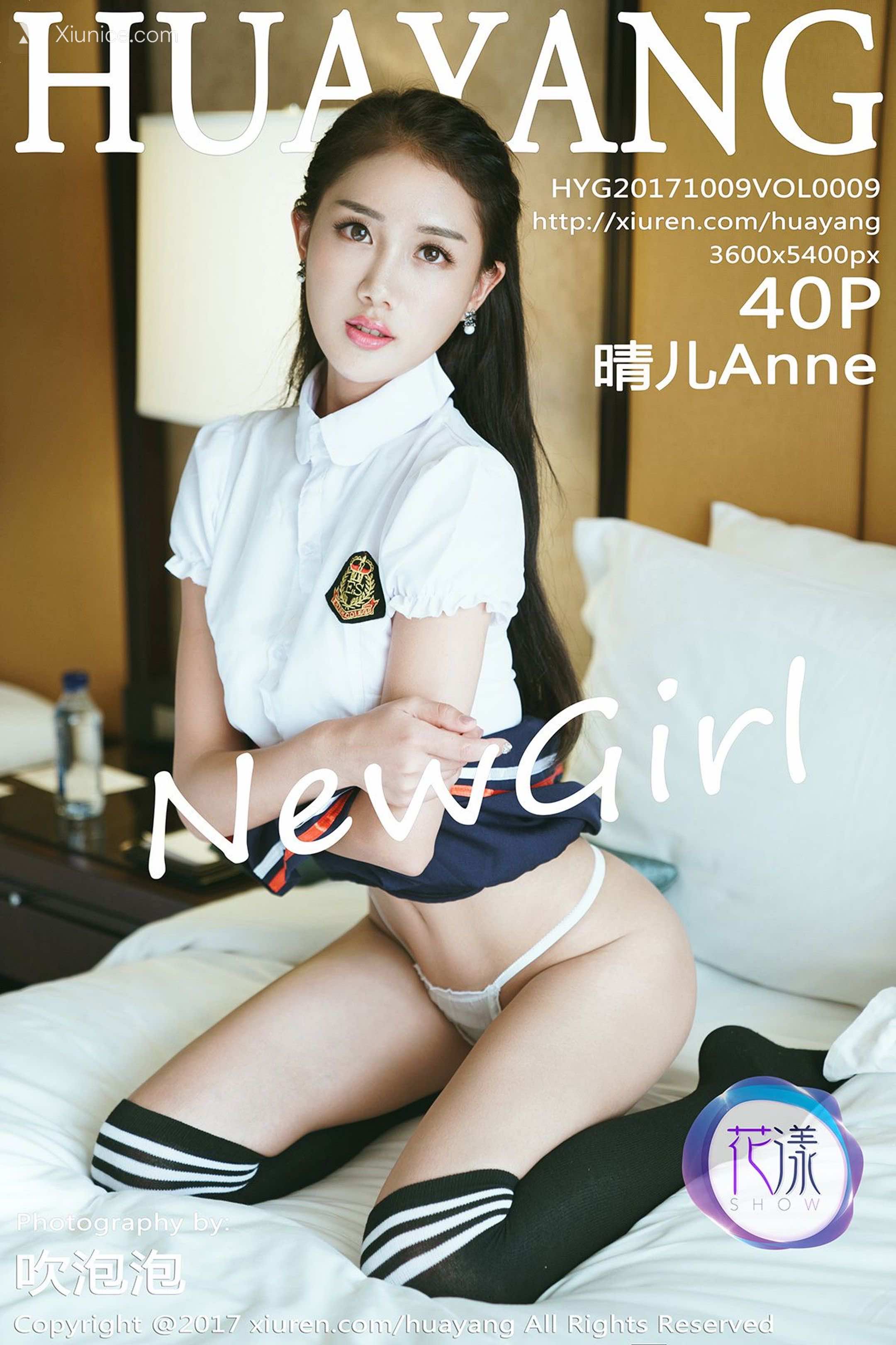 HuaYang花漾 Vol.009 晴儿Anne 第41张