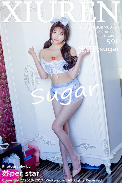 Xiuren秀人网 No.0797 杨晨晨sugar