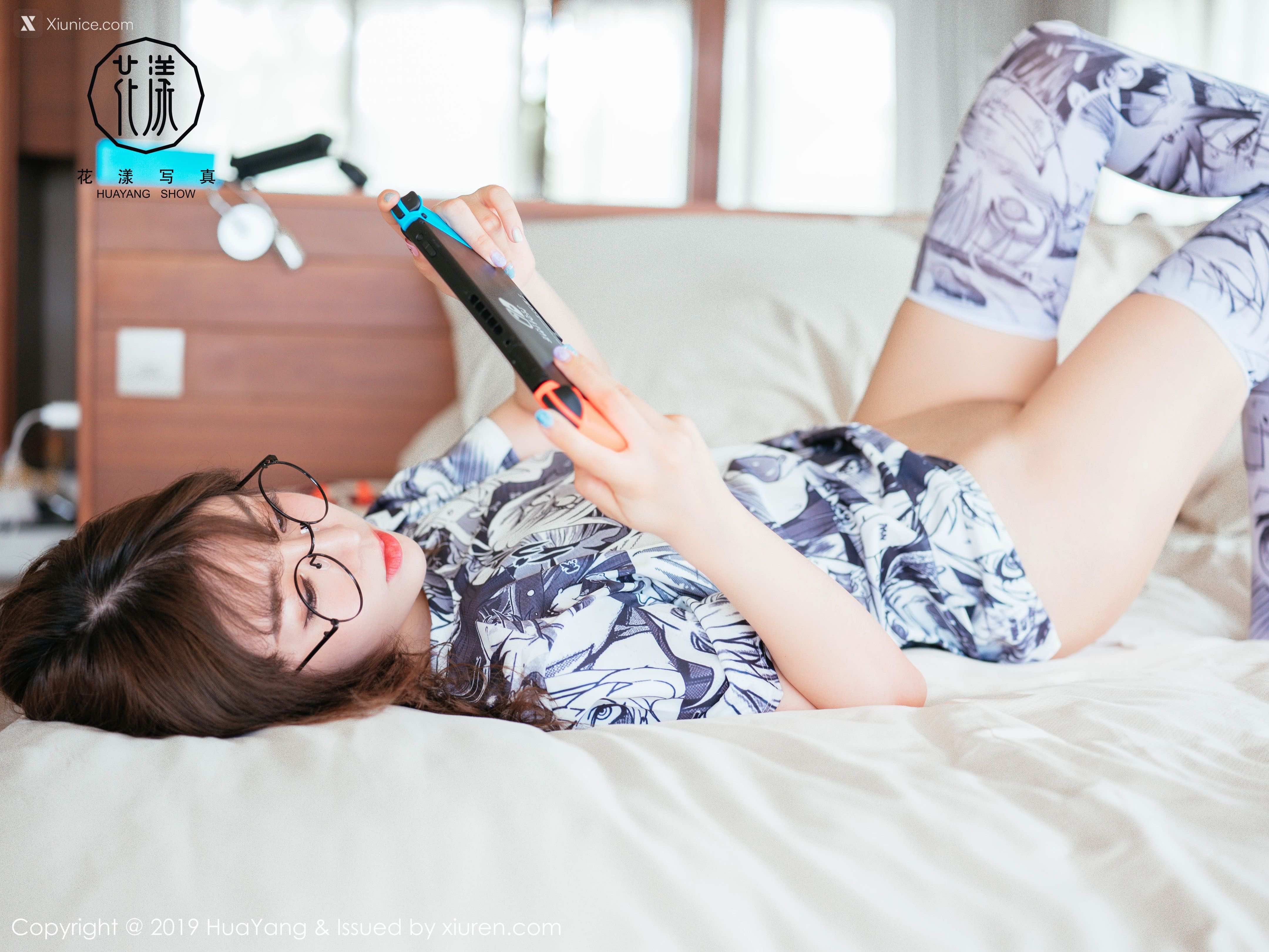 HuaYang花漾 Vol.160 王雨纯 第16张