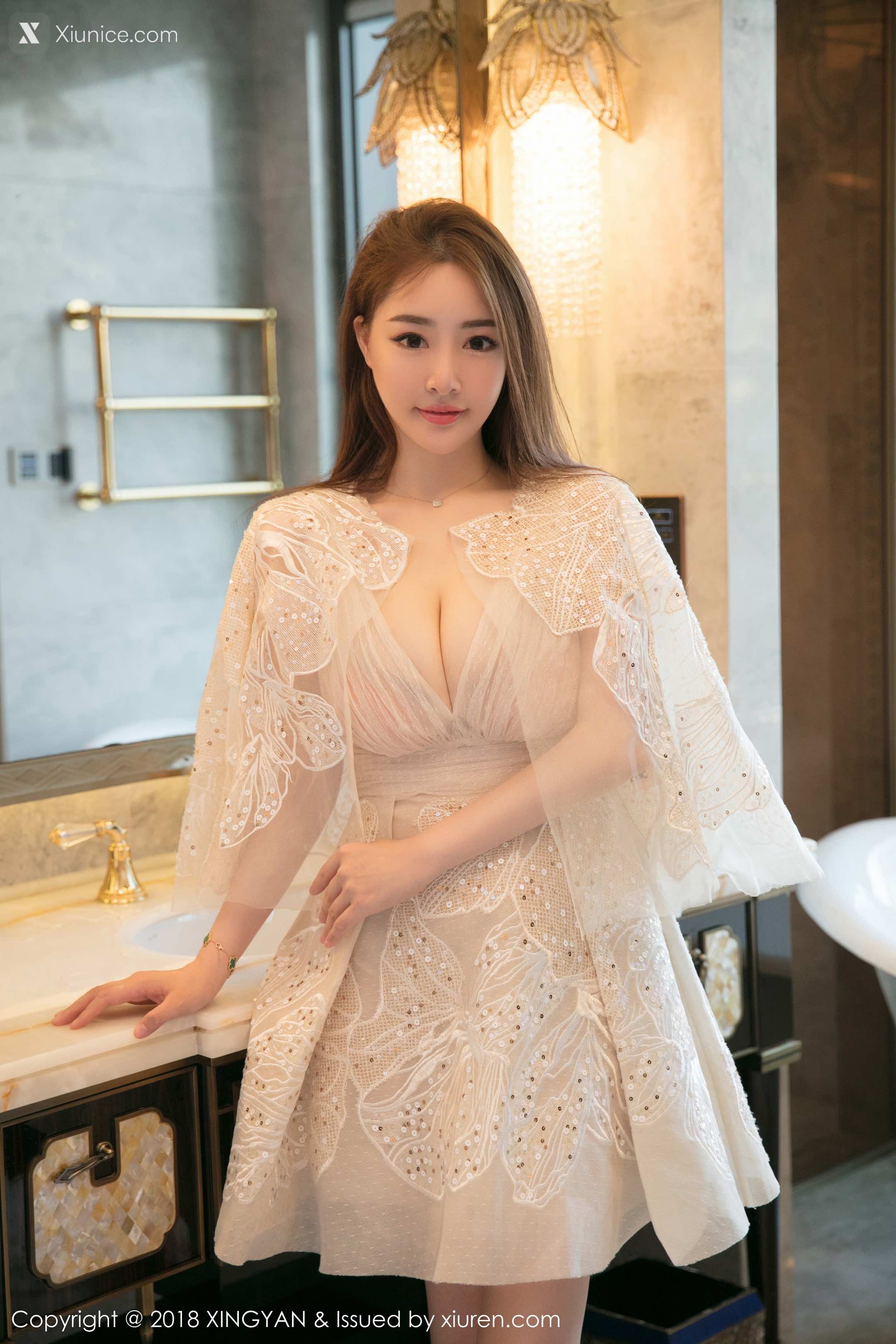 XingYan星颜社 Vol.066 Zhuo Ya (卓雅) 第7张