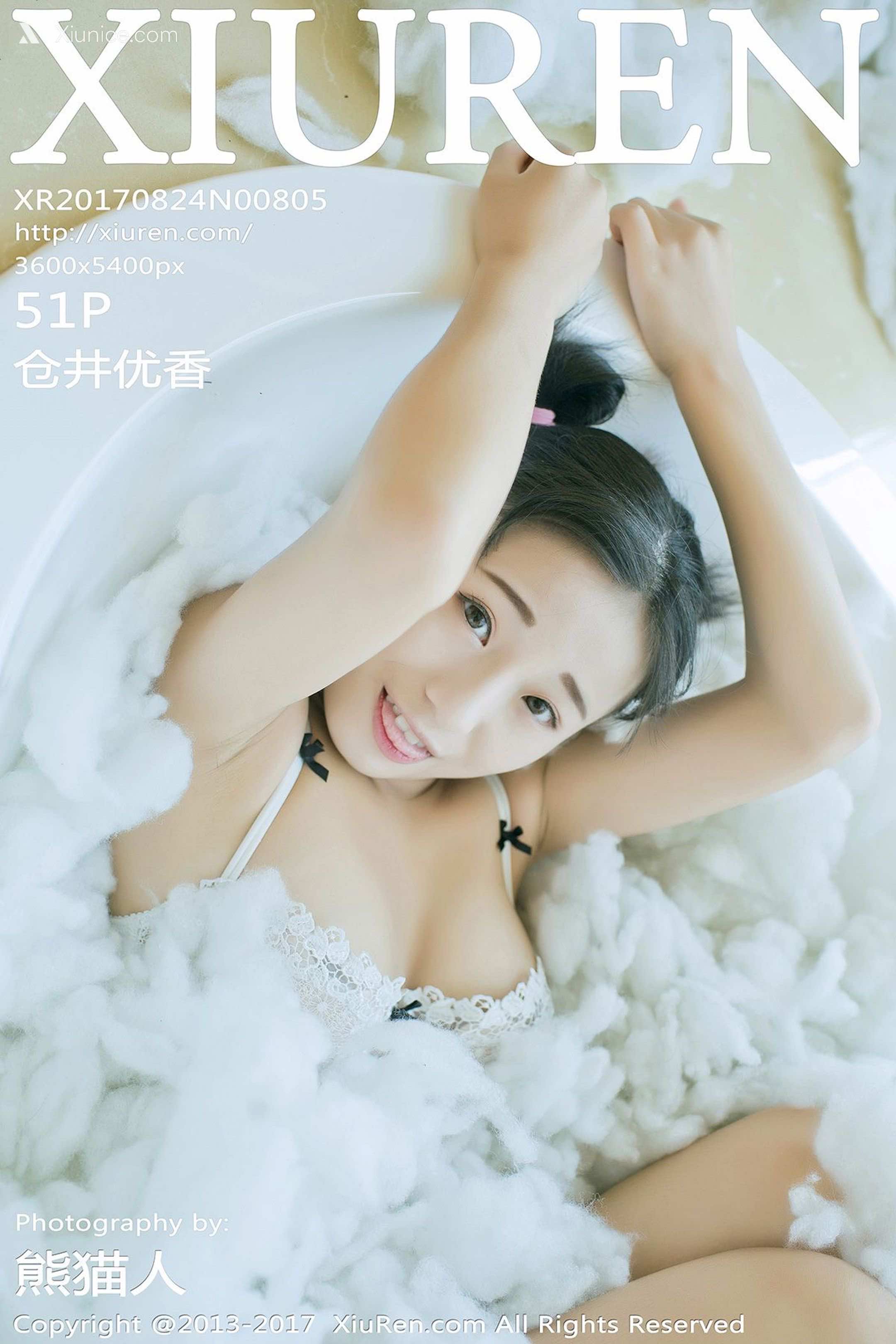 Xiuren秀人网 No.0805 仓井优香 第52张