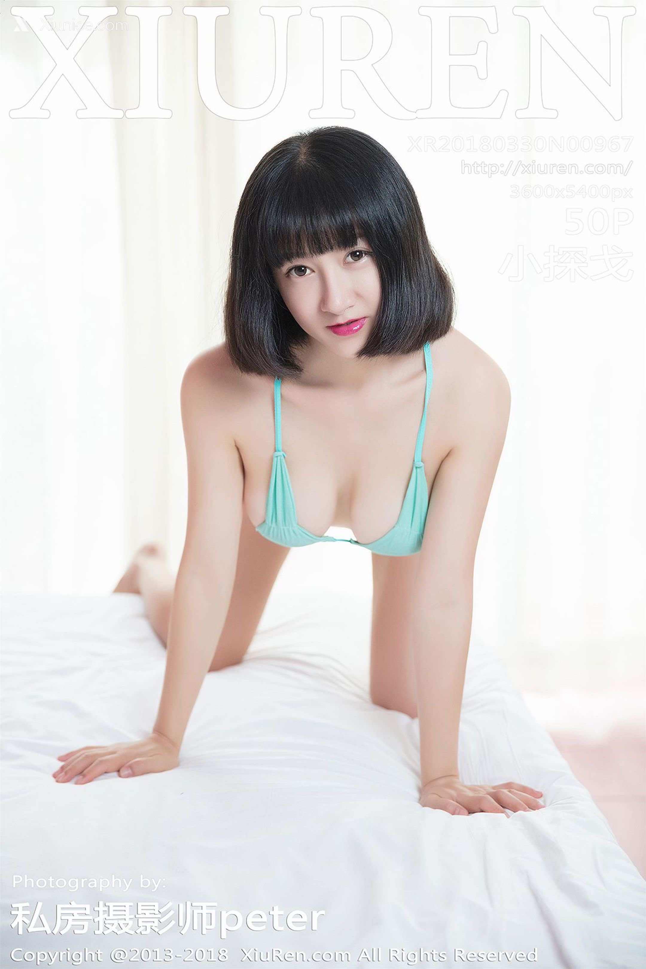 Xiuren秀人网 No.0967 小探戈 第51张