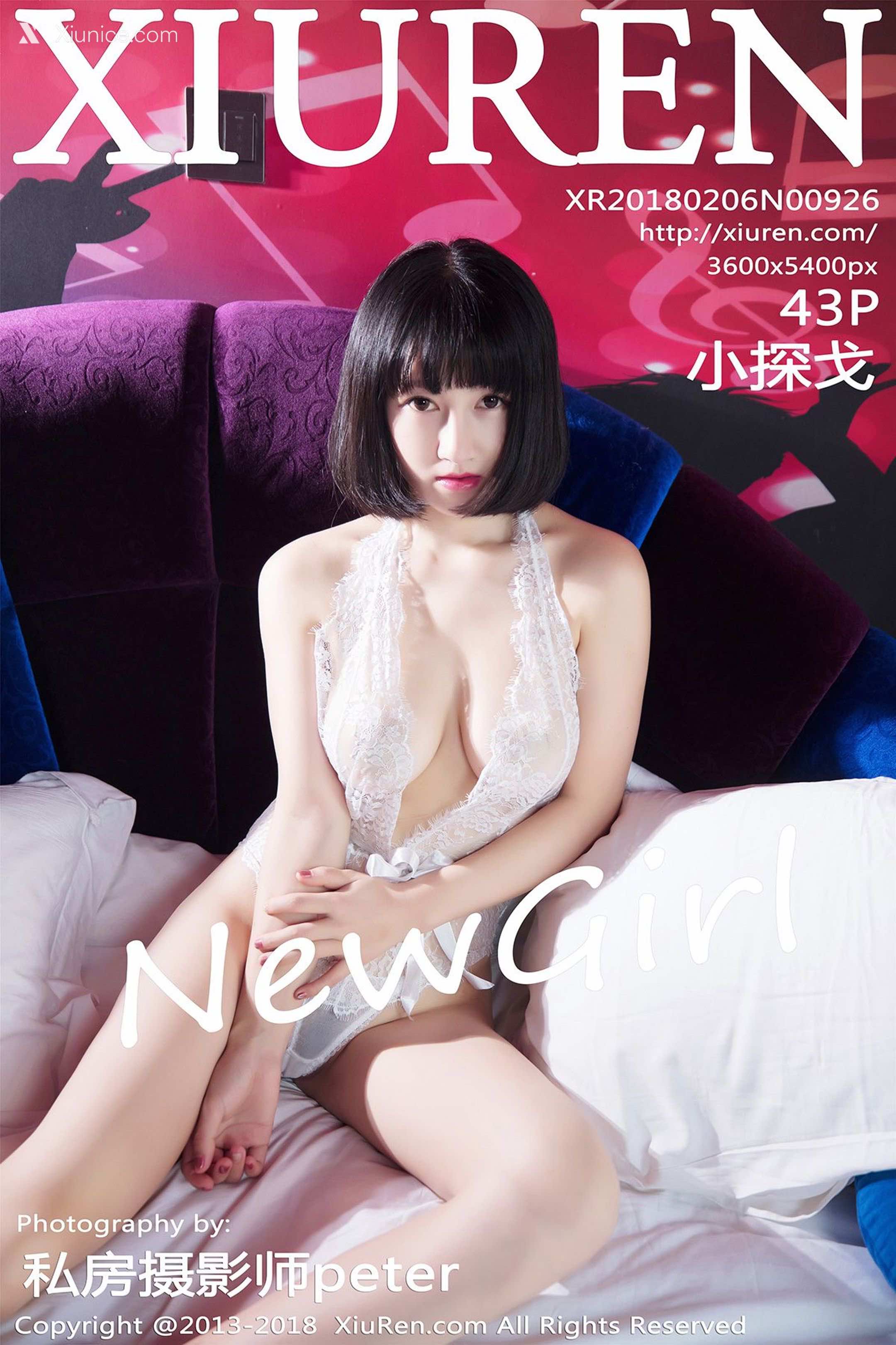Xiuren秀人网 No.0926 小探戈 第44张