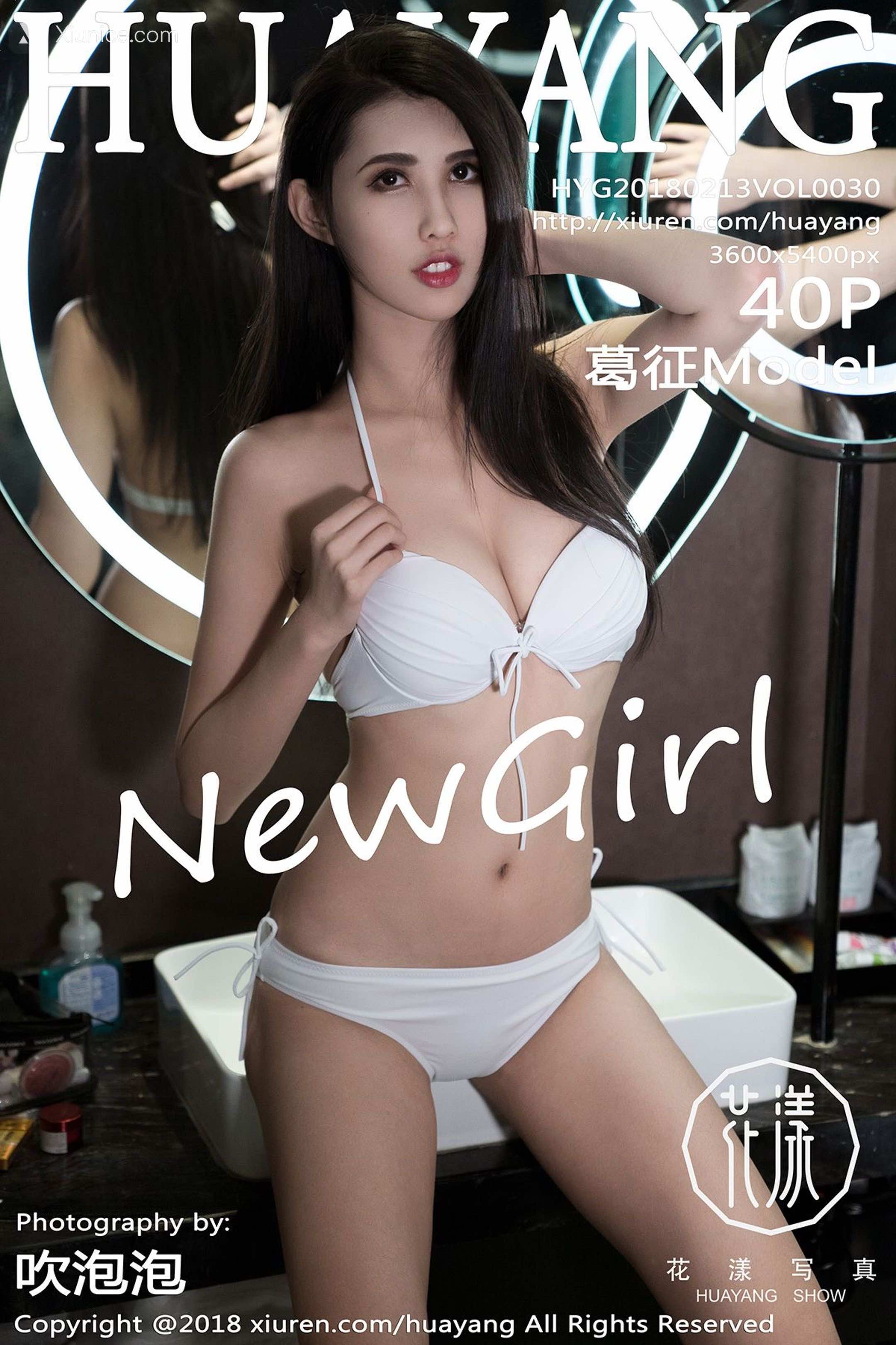 HuaYang花漾 Vol.030 葛征Model 第41张