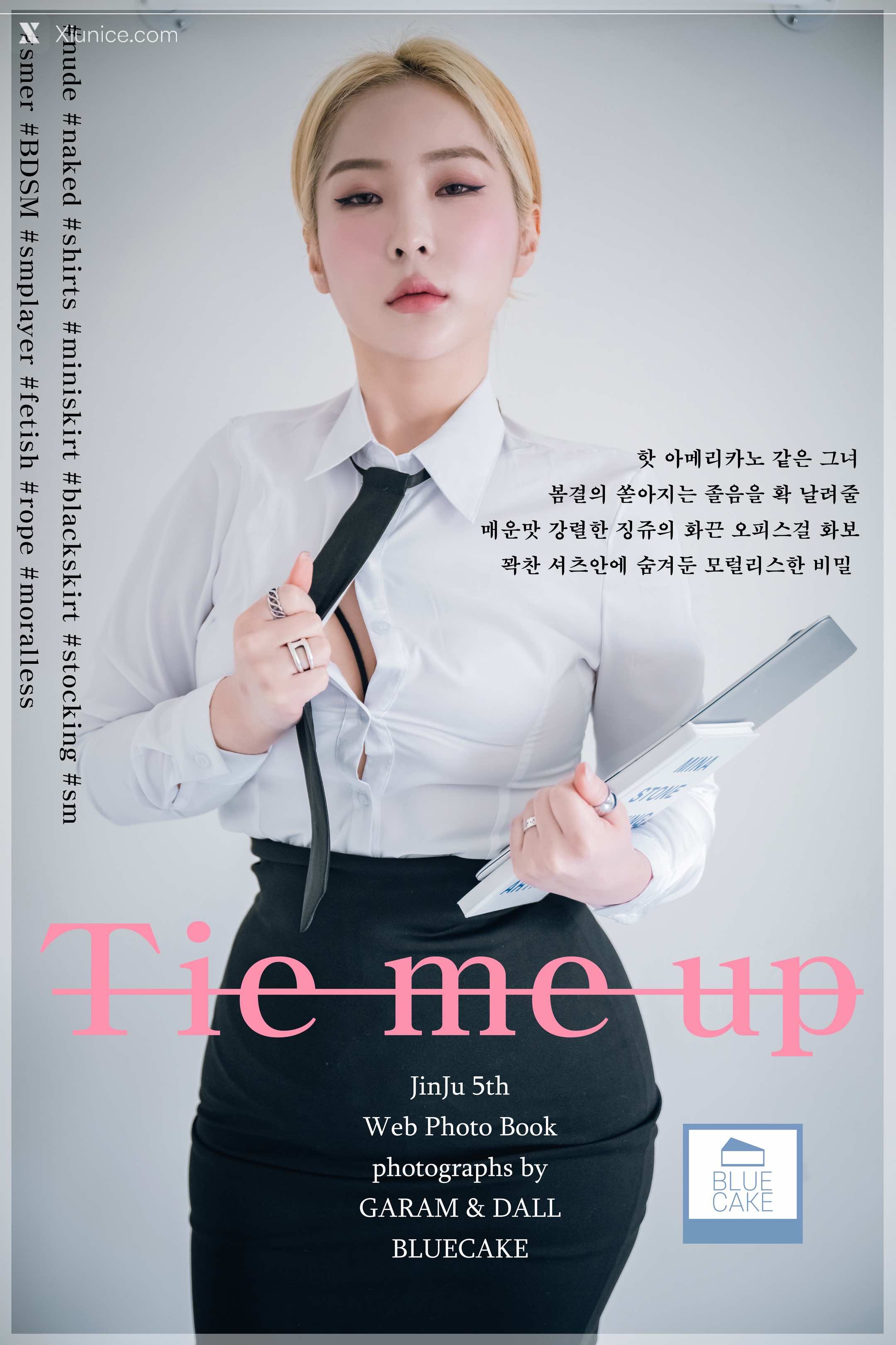 BLUECAKE Jinju – Tie me up rope (+RED.Ver) 第72张