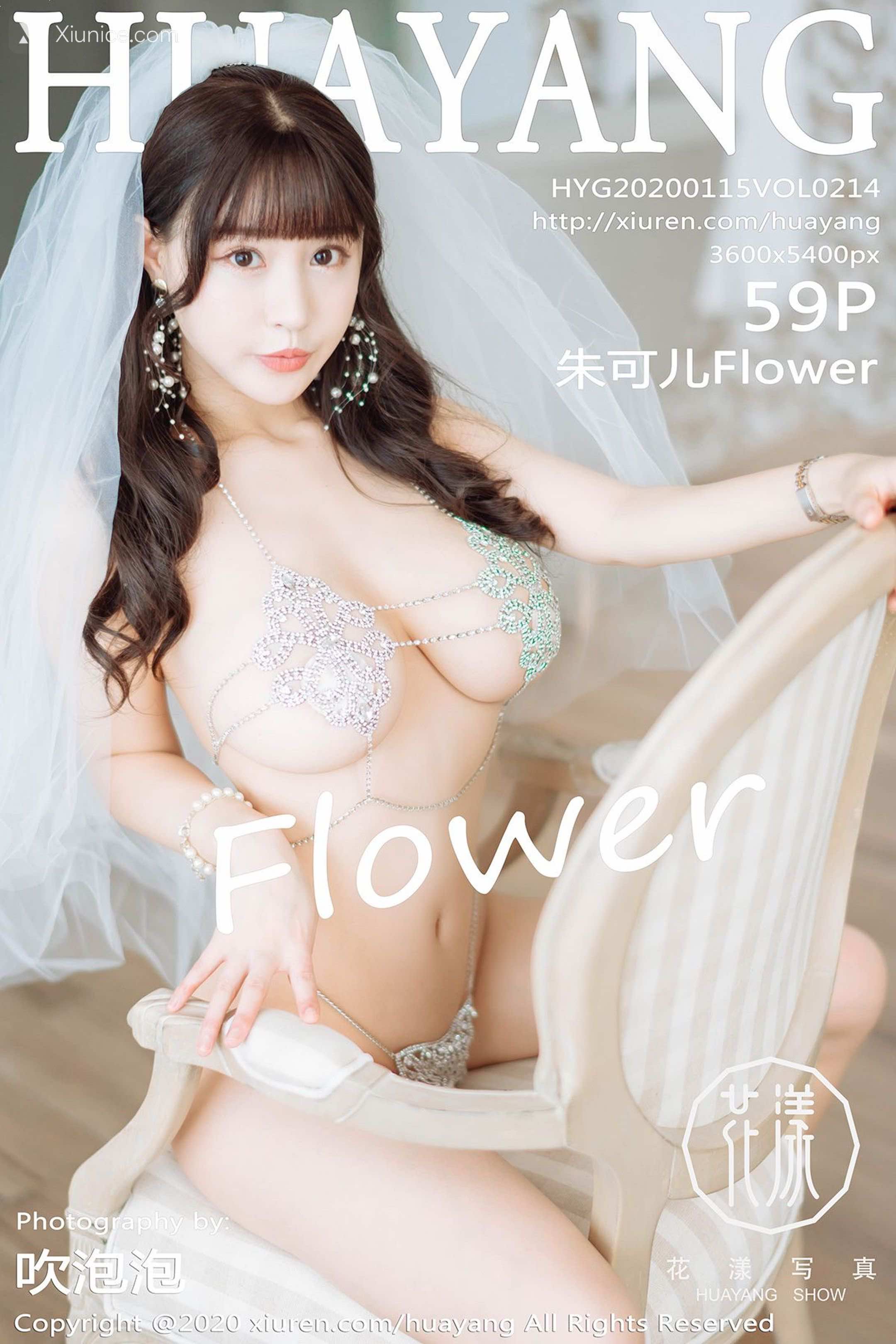 HuaYang花漾 Vol.214 朱可儿Flower 第2张