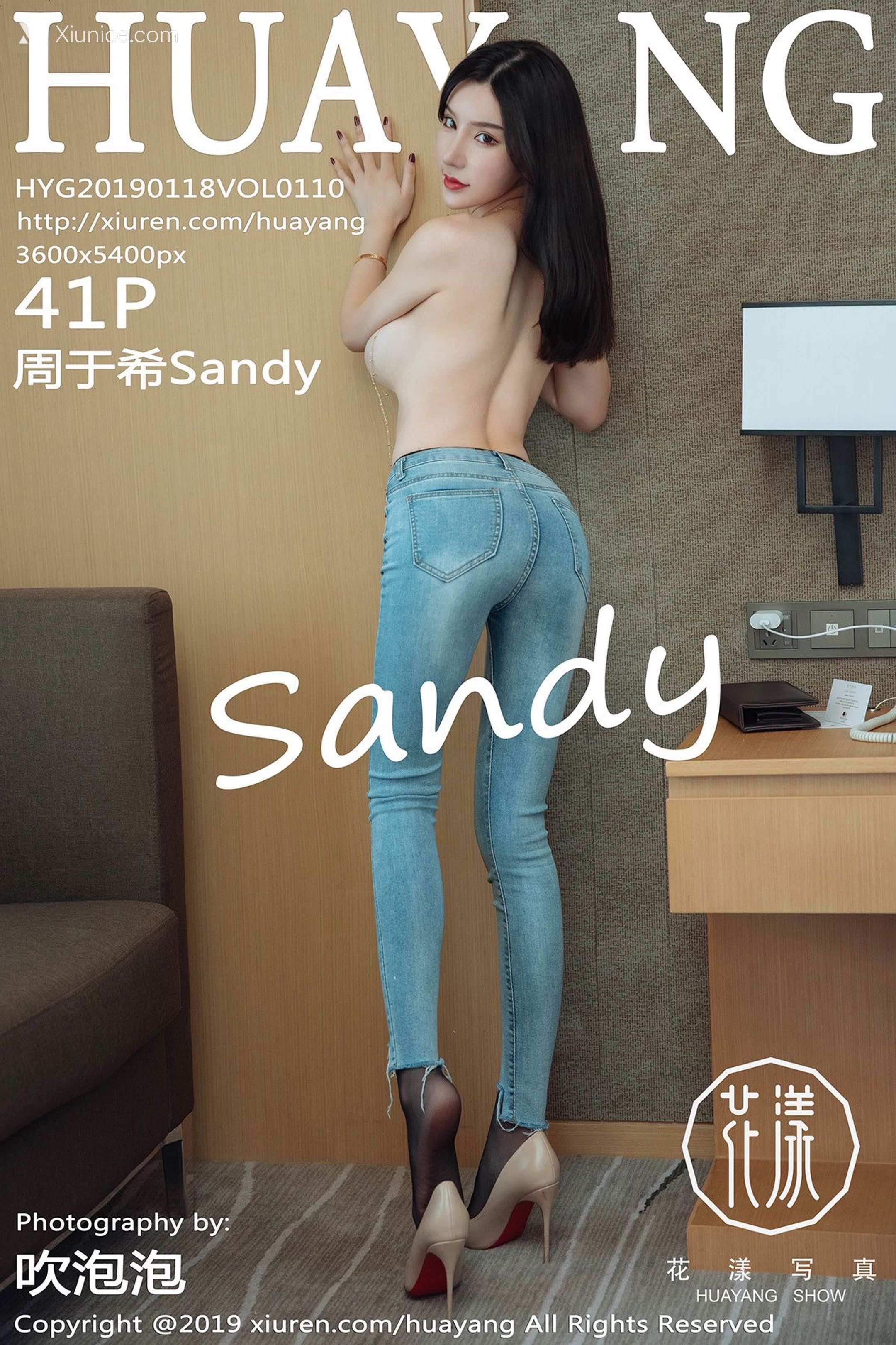 HuaYang花漾 Vol.110 周于希Sandy 第42张