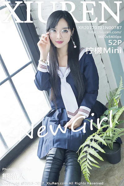 Xiuren秀人网 No.0787 柠檬Mini