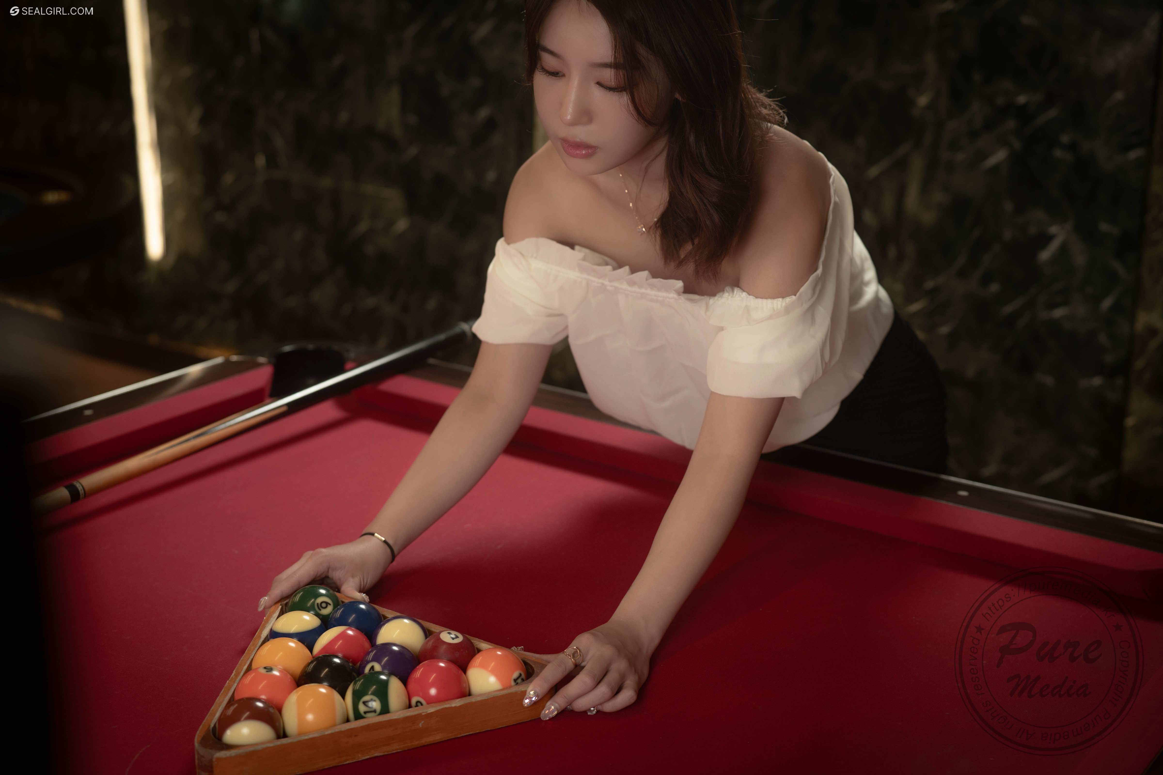Pure Media Vol.305 Yeha 예하 第1张
