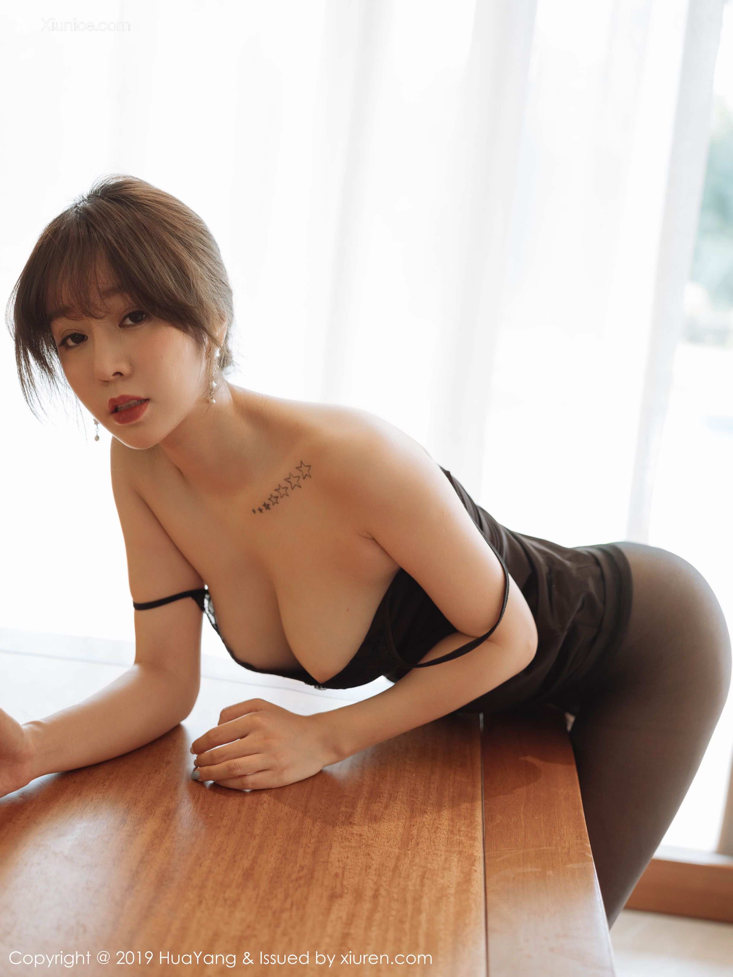 HuaYang花漾 Vol.143 王雨纯 第38张