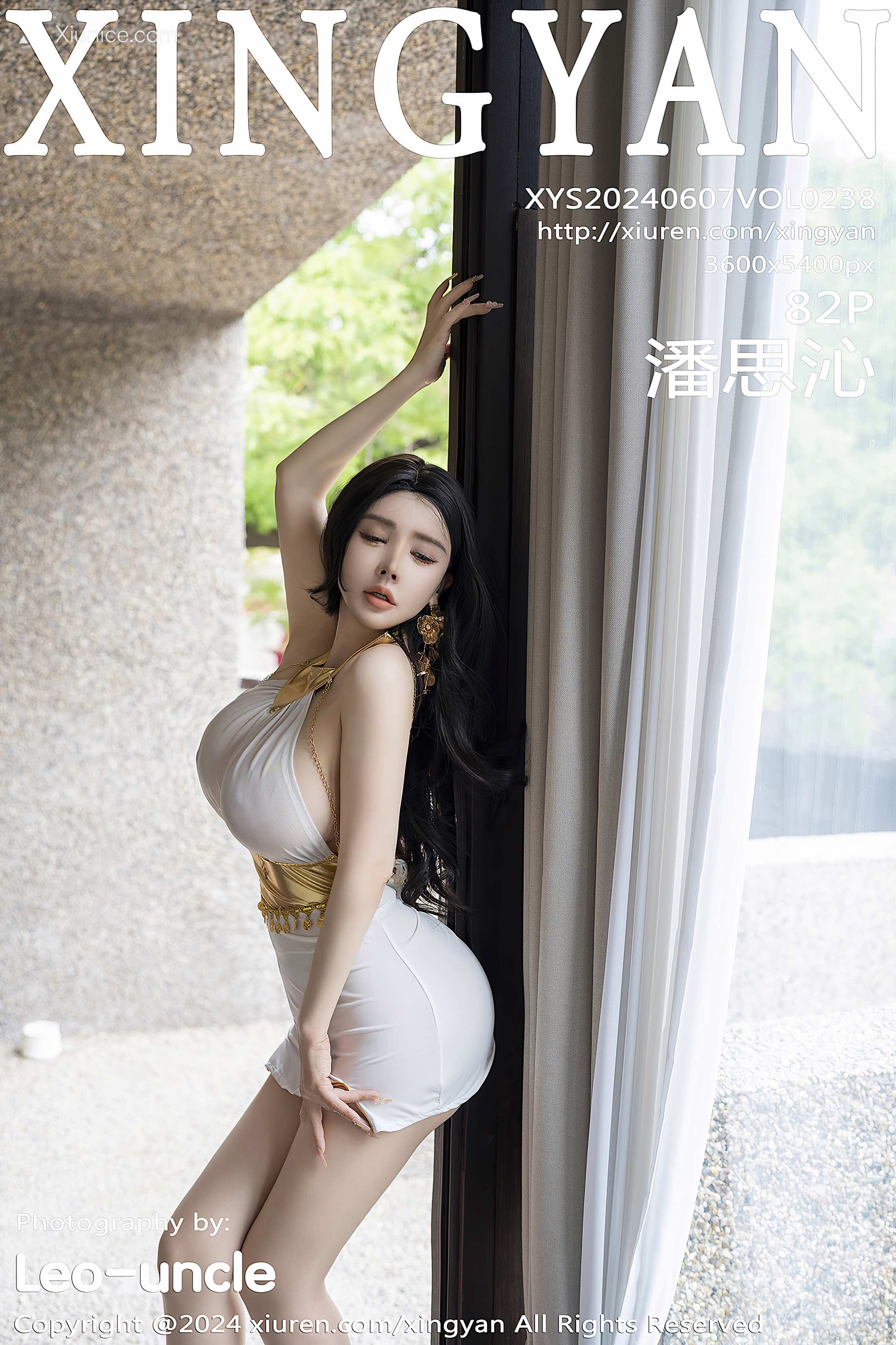 XingYan星颜社 Vol.238 潘思沁 第83张