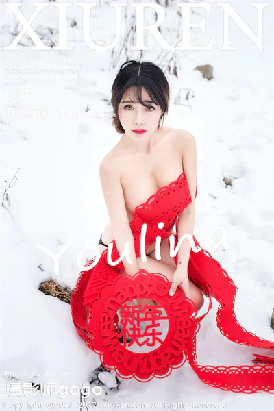 Xiuren秀人网 No.0686 兜豆靓Youlina